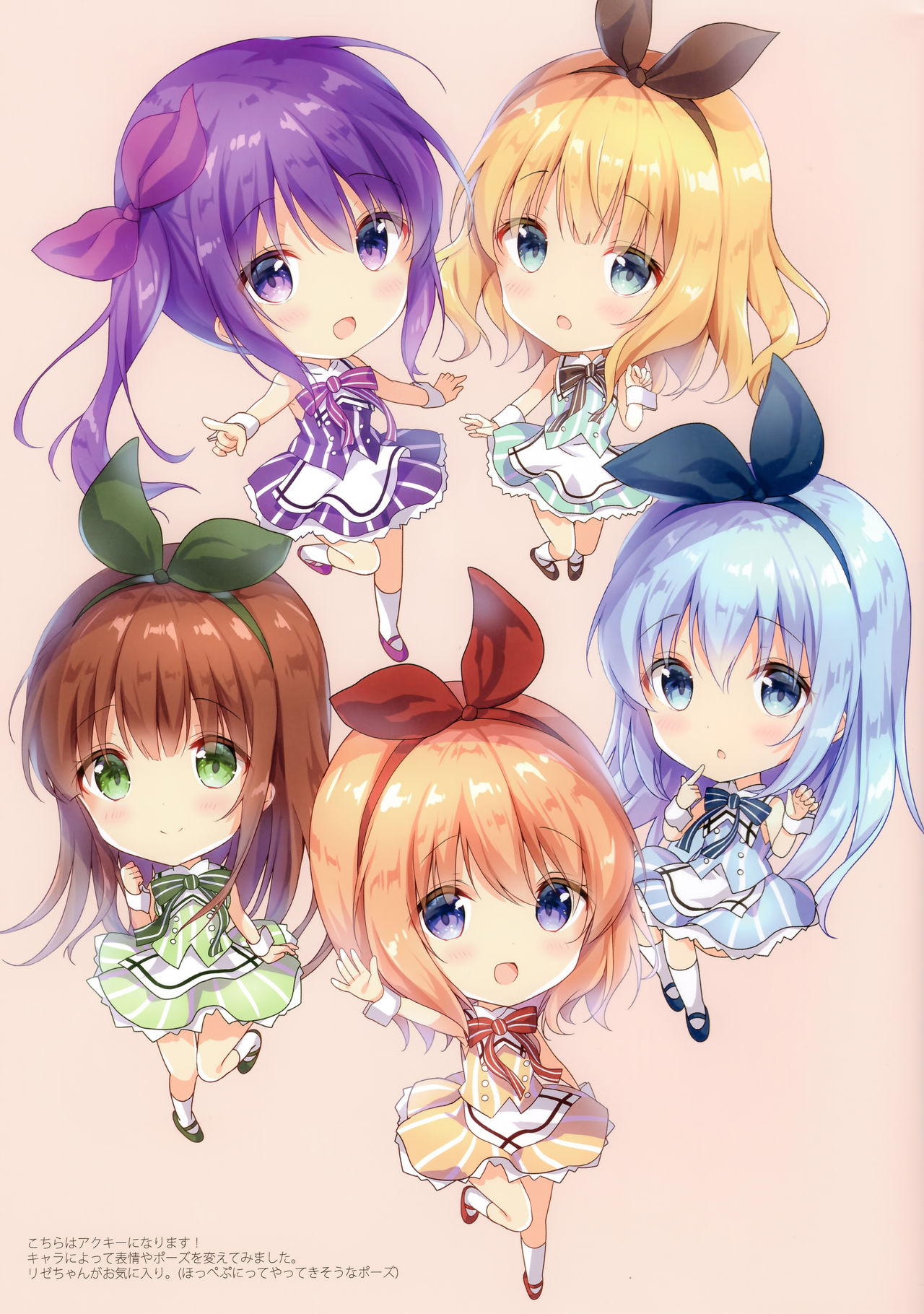 confiture ameusagi illust collection vol. 7 page 4 full