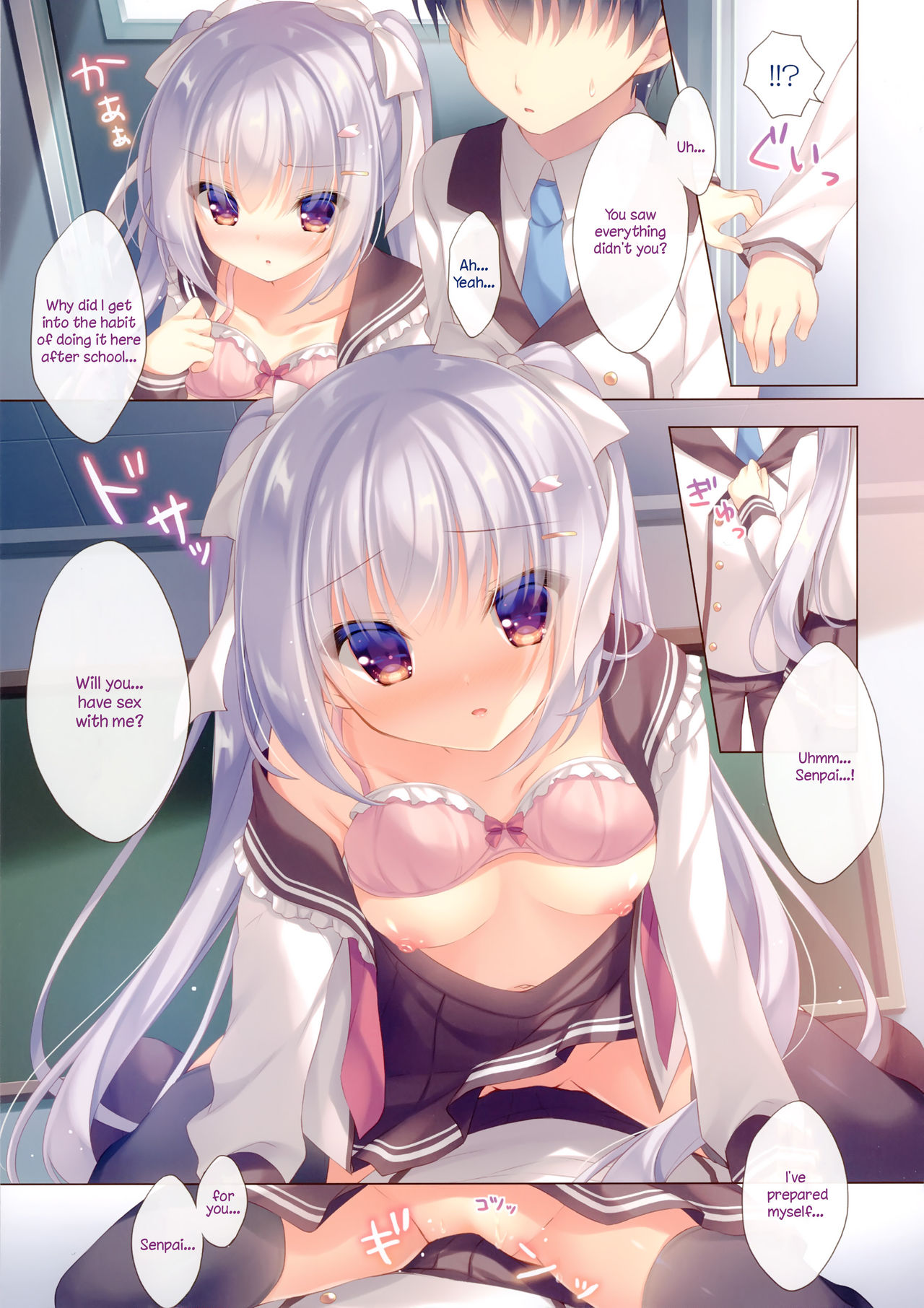 Senpai koko de shimasen ka? page 4 full