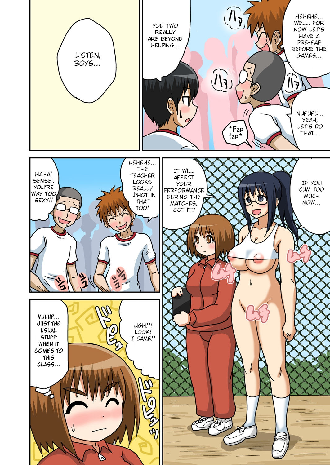 Classmate to Ecchi Jugyou Ch. 4 page 7 full