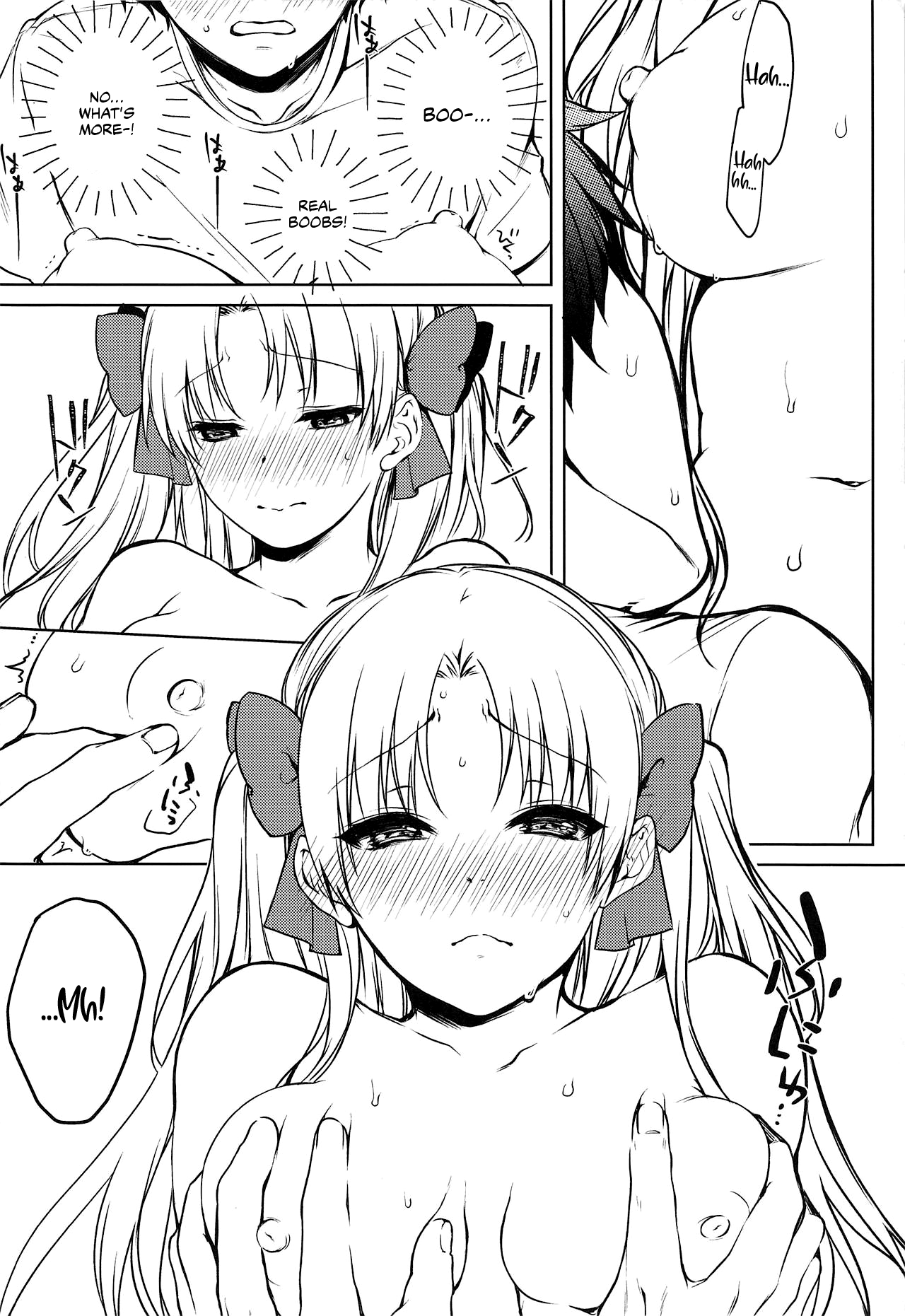 Kizuna Musubi page 11 full