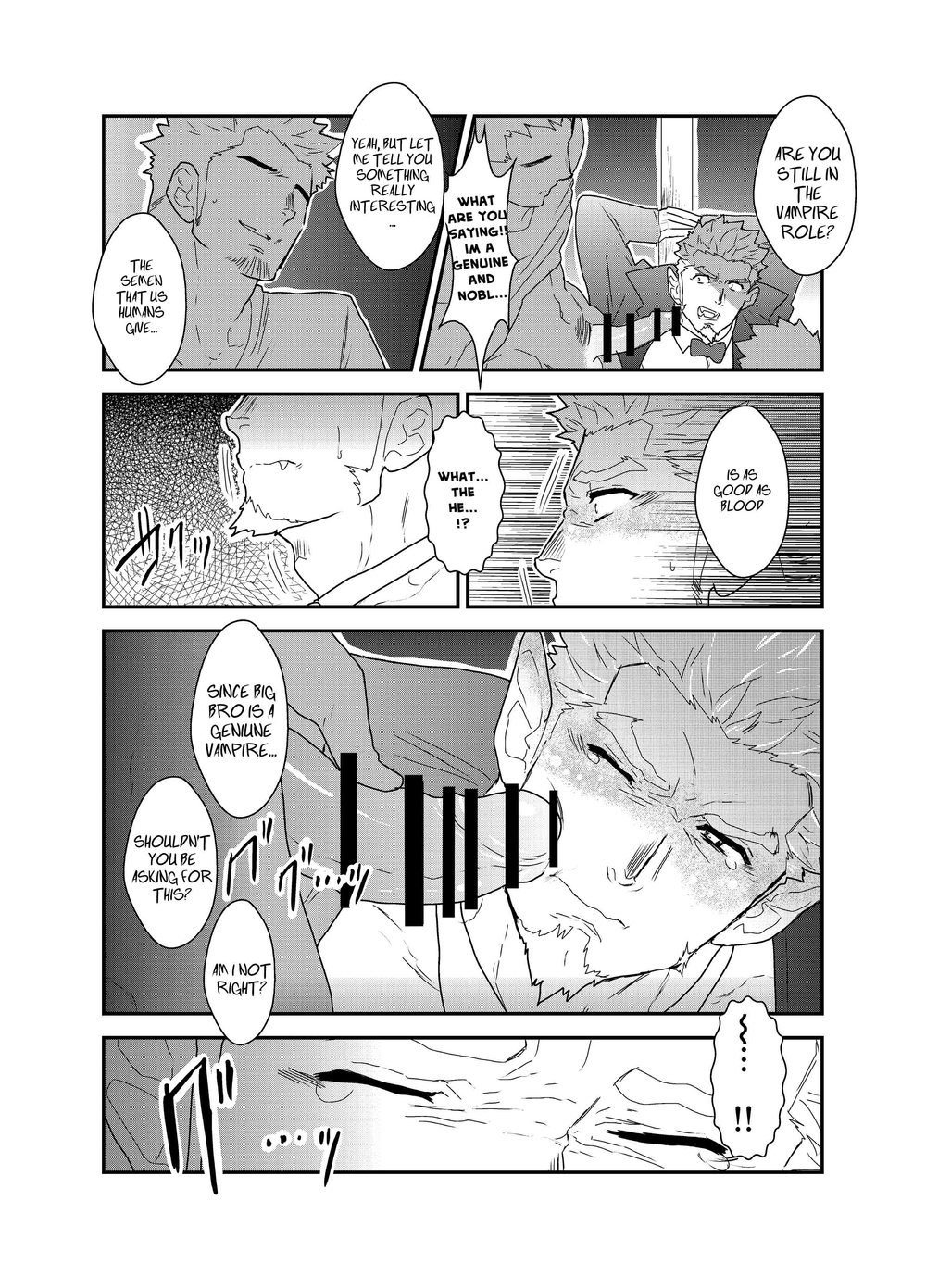 Vampire-sama wa Mattaku Atarashii Kyuuketsu Houhou o Mitsukemashita. | This vampire found a brand new way of bloodsucking page 12 full