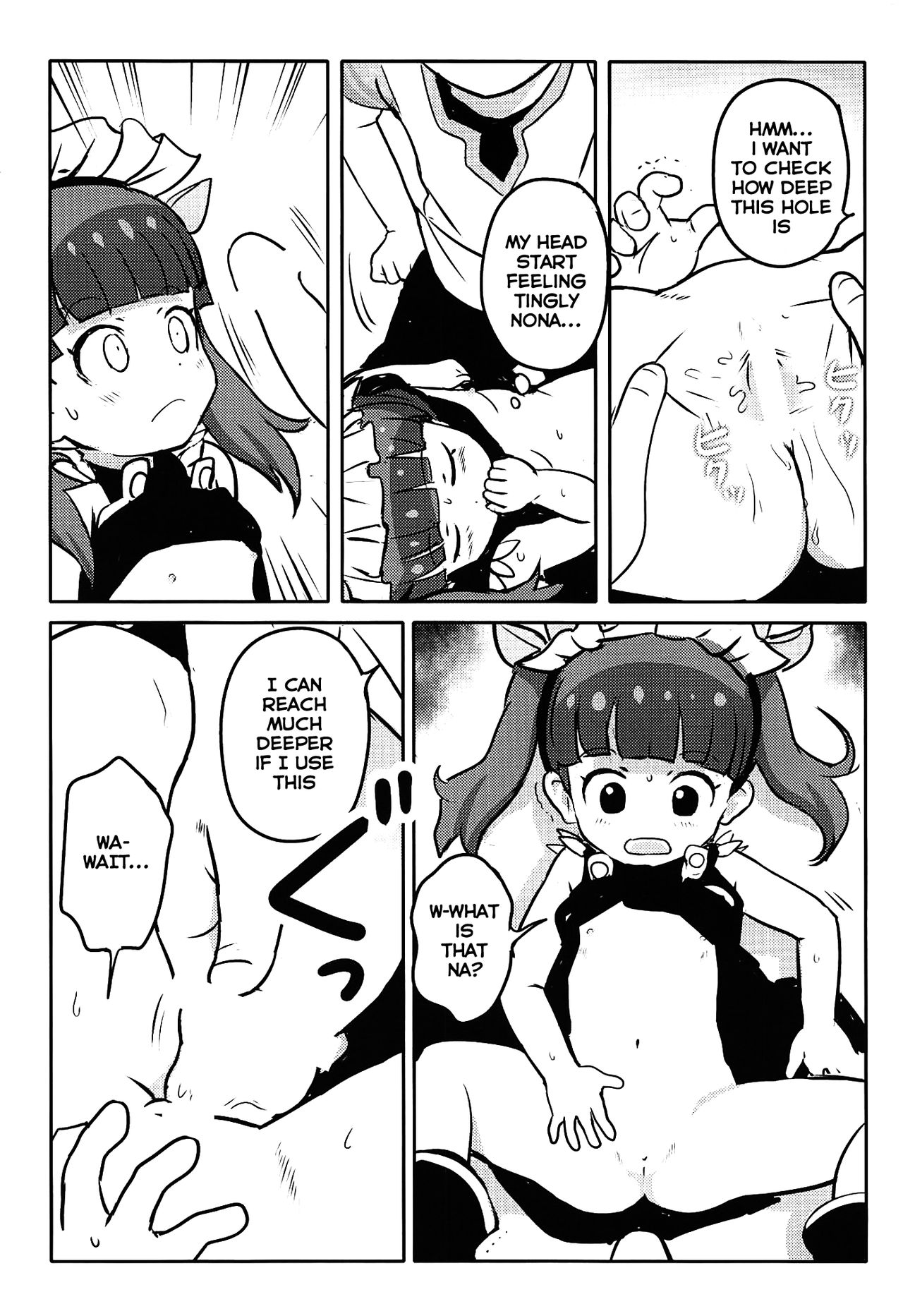 Oshiete! Rinaji-san | Please Teach Me! Rinaji-san! page 11 full