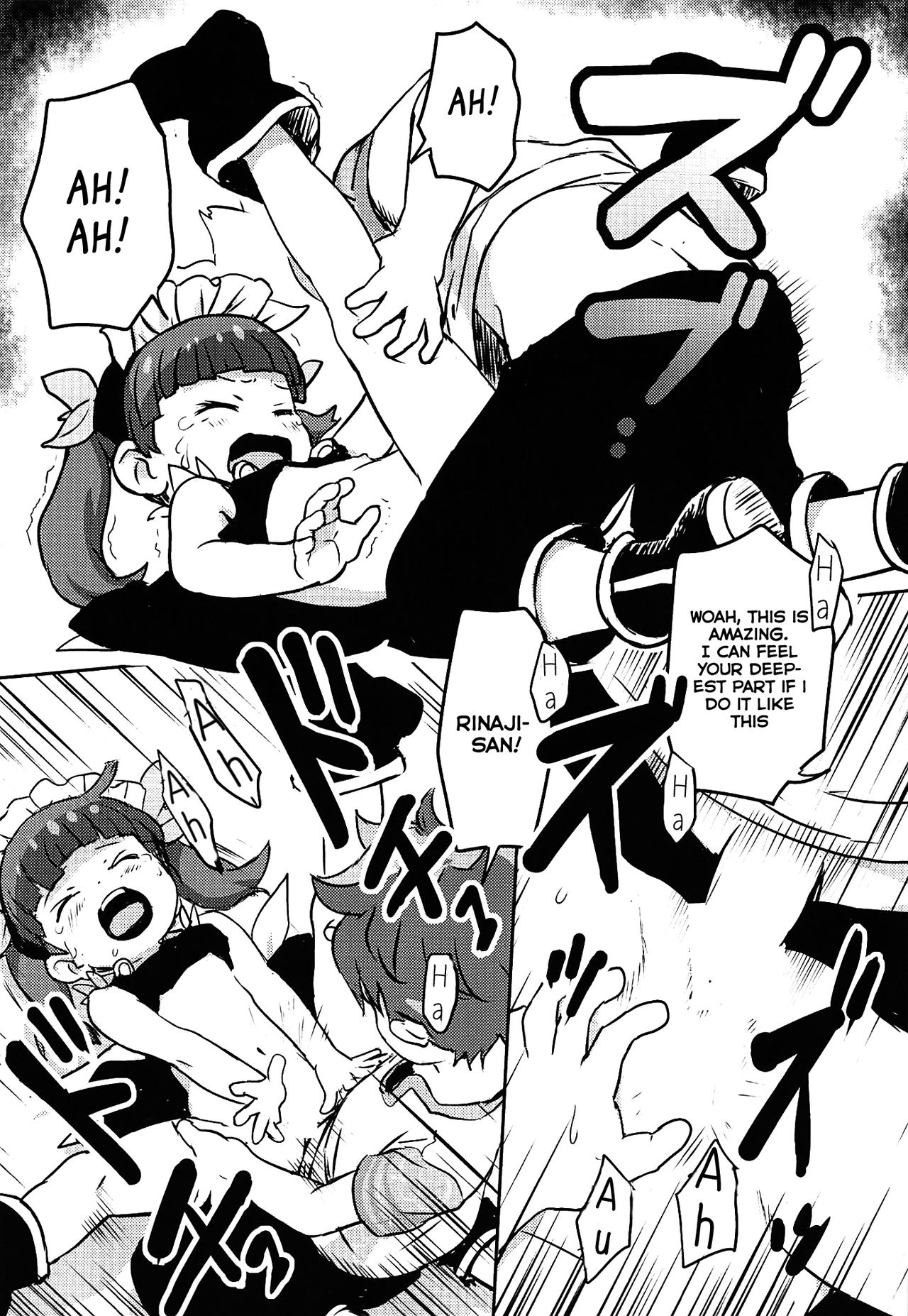 Oshiete! Rinaji-san | Please Teach Me! Rinaji-san! page 12 full
