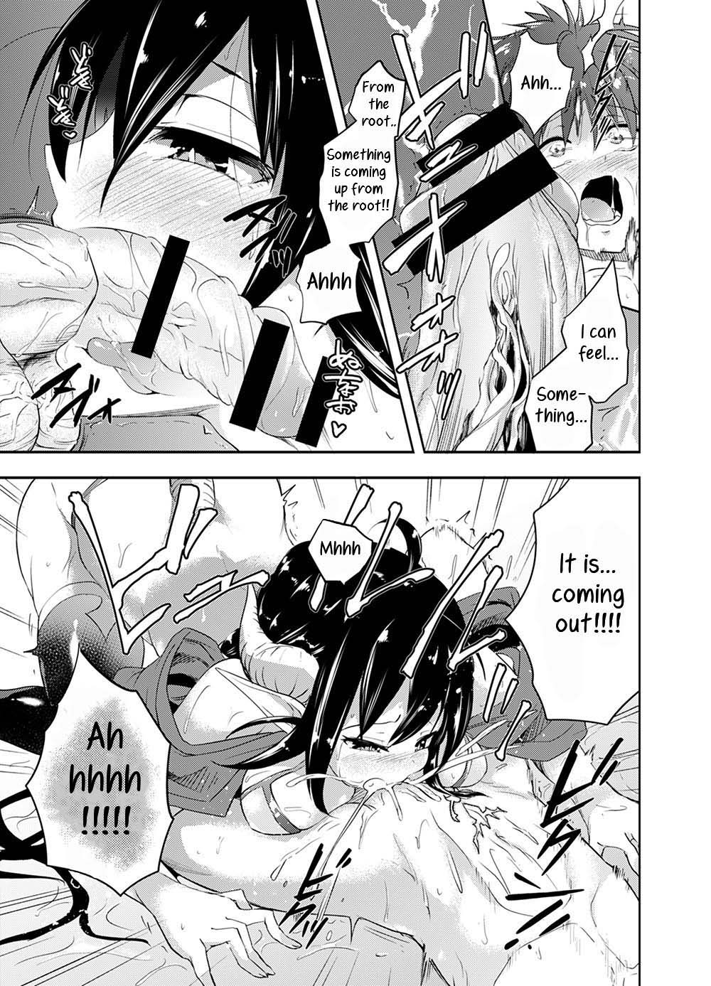 Gendai Succubus no Esa | A modern succubus page 11 full