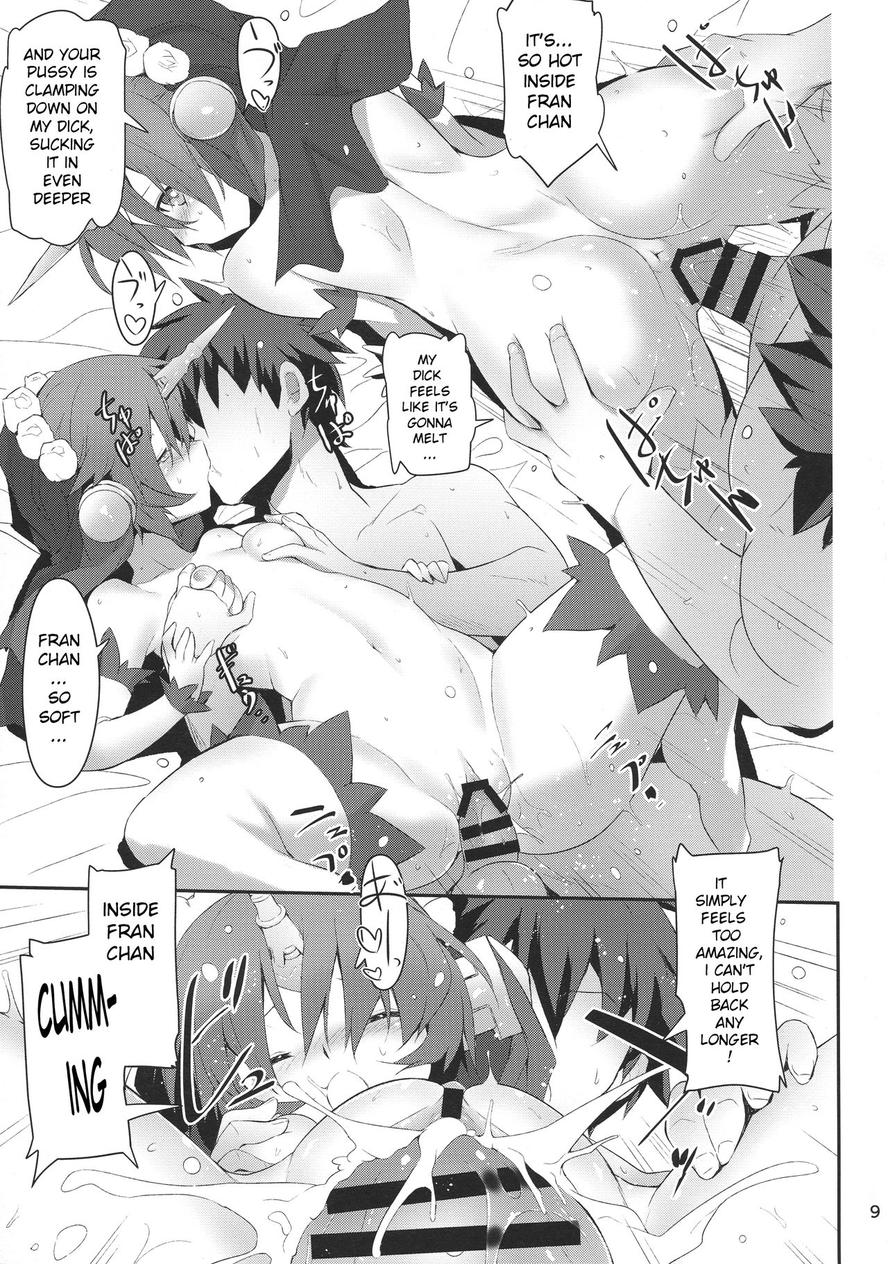 FRANKEN&STEIN page 10 full