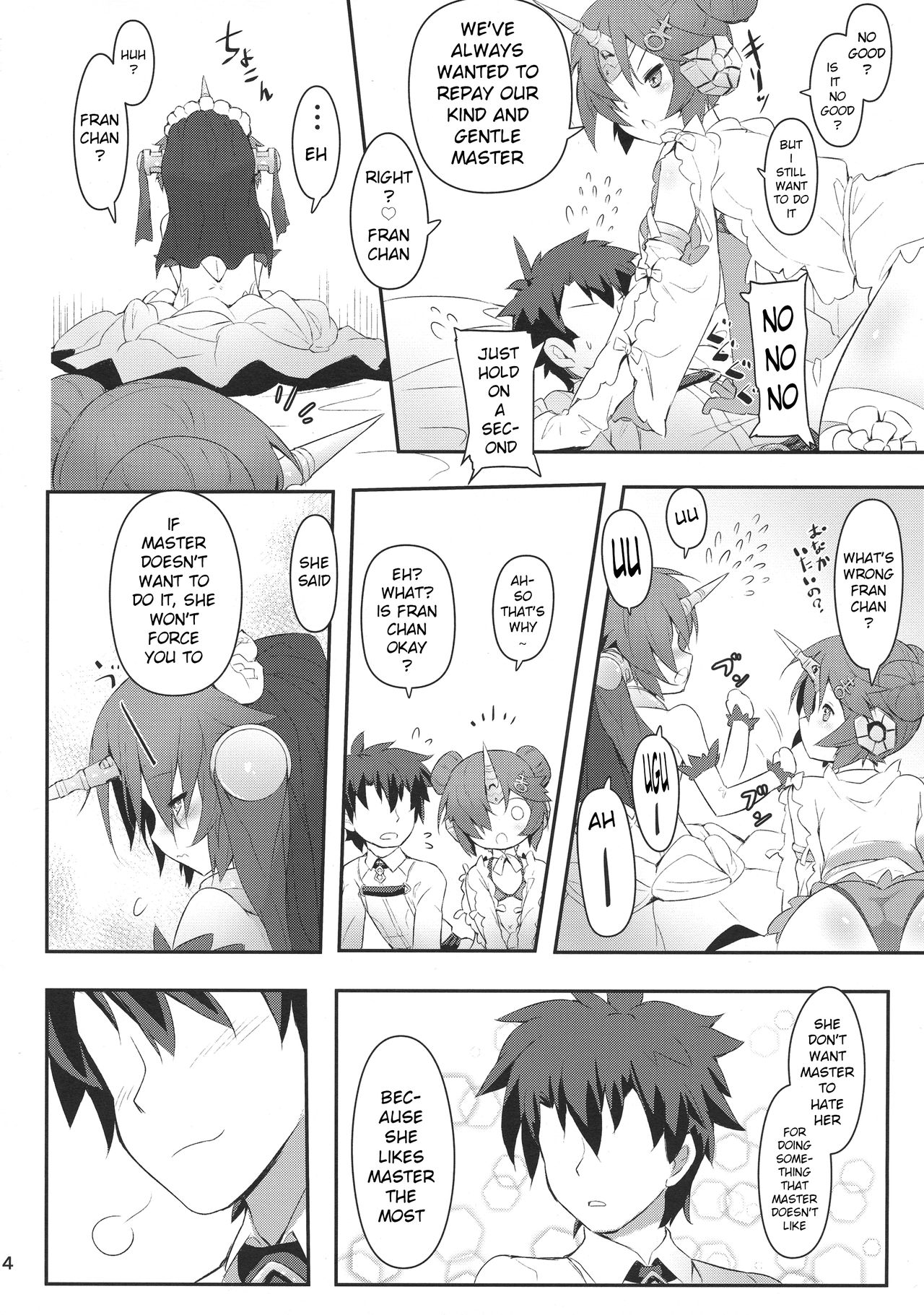 FRANKEN&STEIN page 5 full