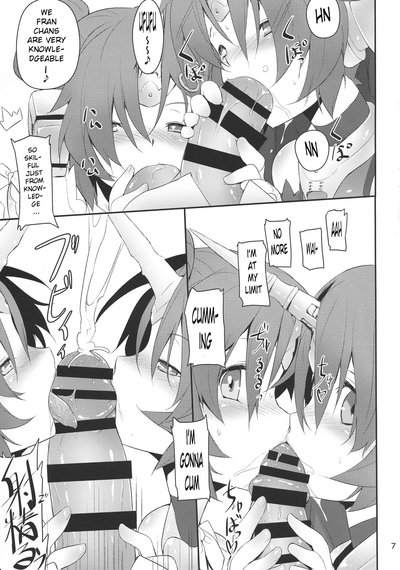 FRANKEN&STEIN page 8 full