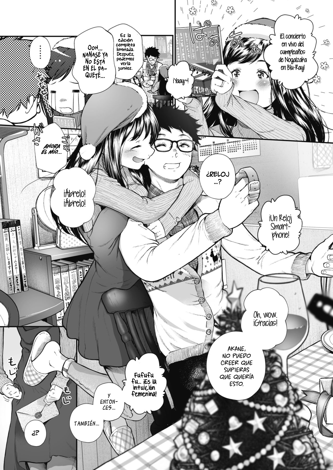 Kinenbi. | Aniversario. page 2 full