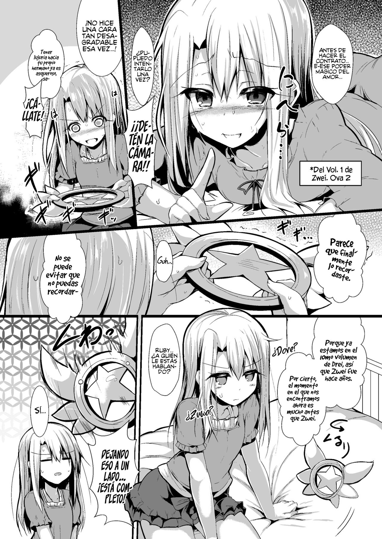 Imouto wa Onii-chan to Shouraiteki ni Flag o Tatetai page 4 full