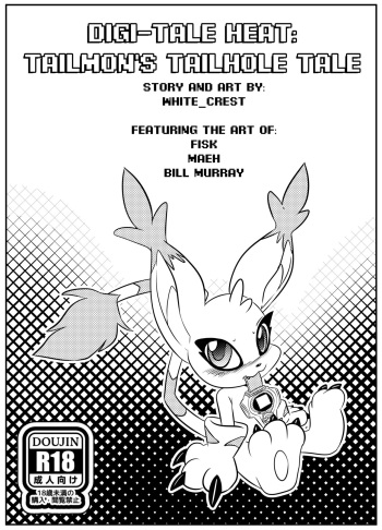 (WhiteCrest) Digi-tail Heat: Tailmon's Tailhole Tale cover