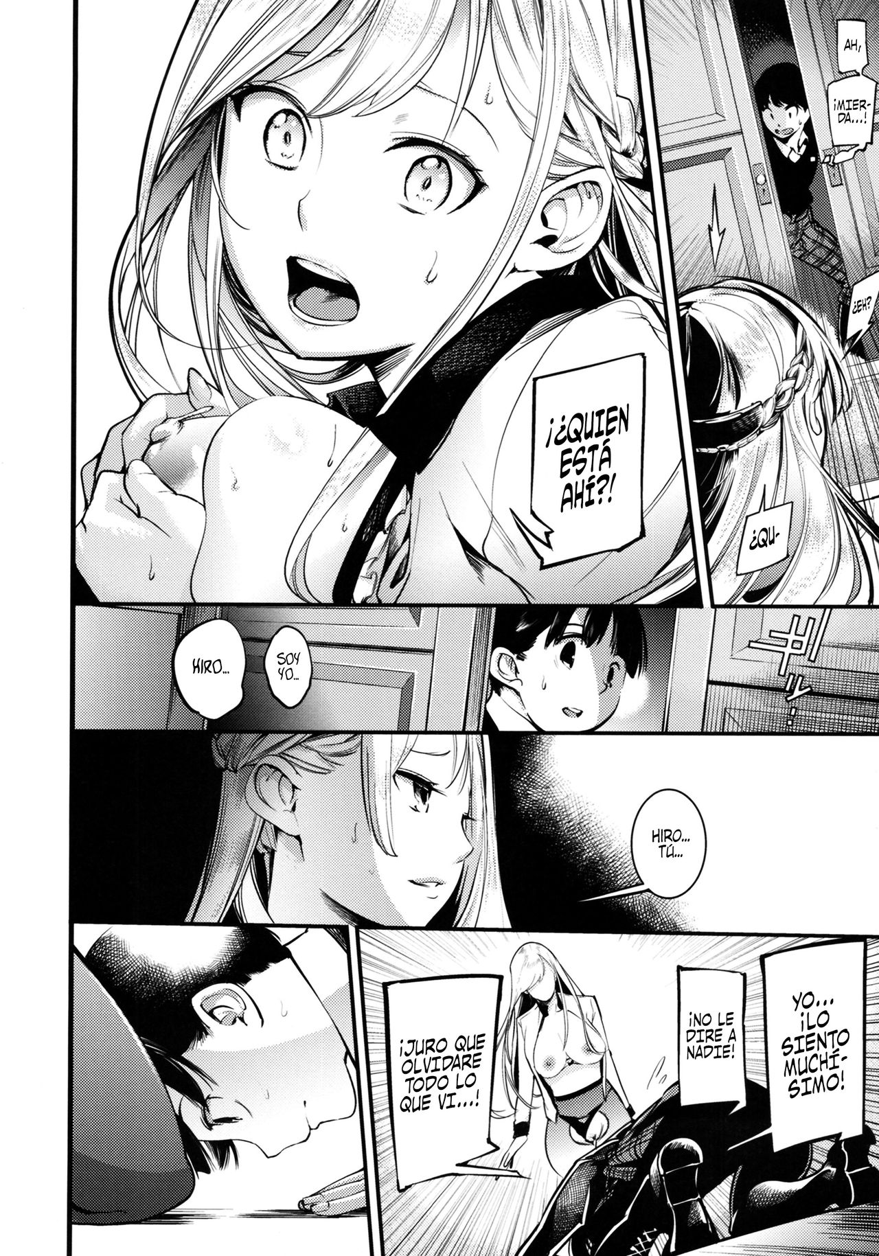 Hitotsu ni Naru Toki | Cuando nos convertimos en uno page 10 full