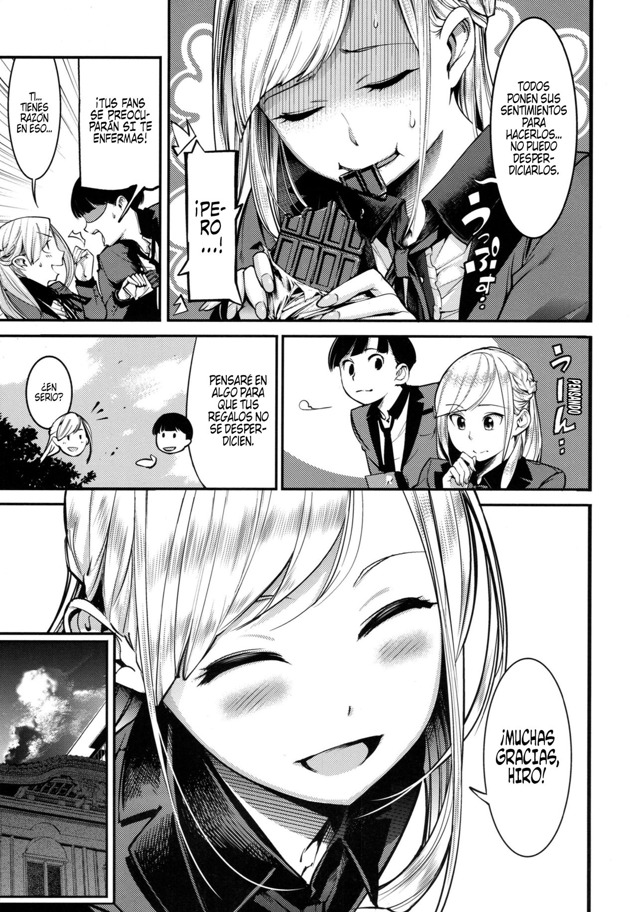 Hitotsu ni Naru Toki | Cuando nos convertimos en uno page 5 full