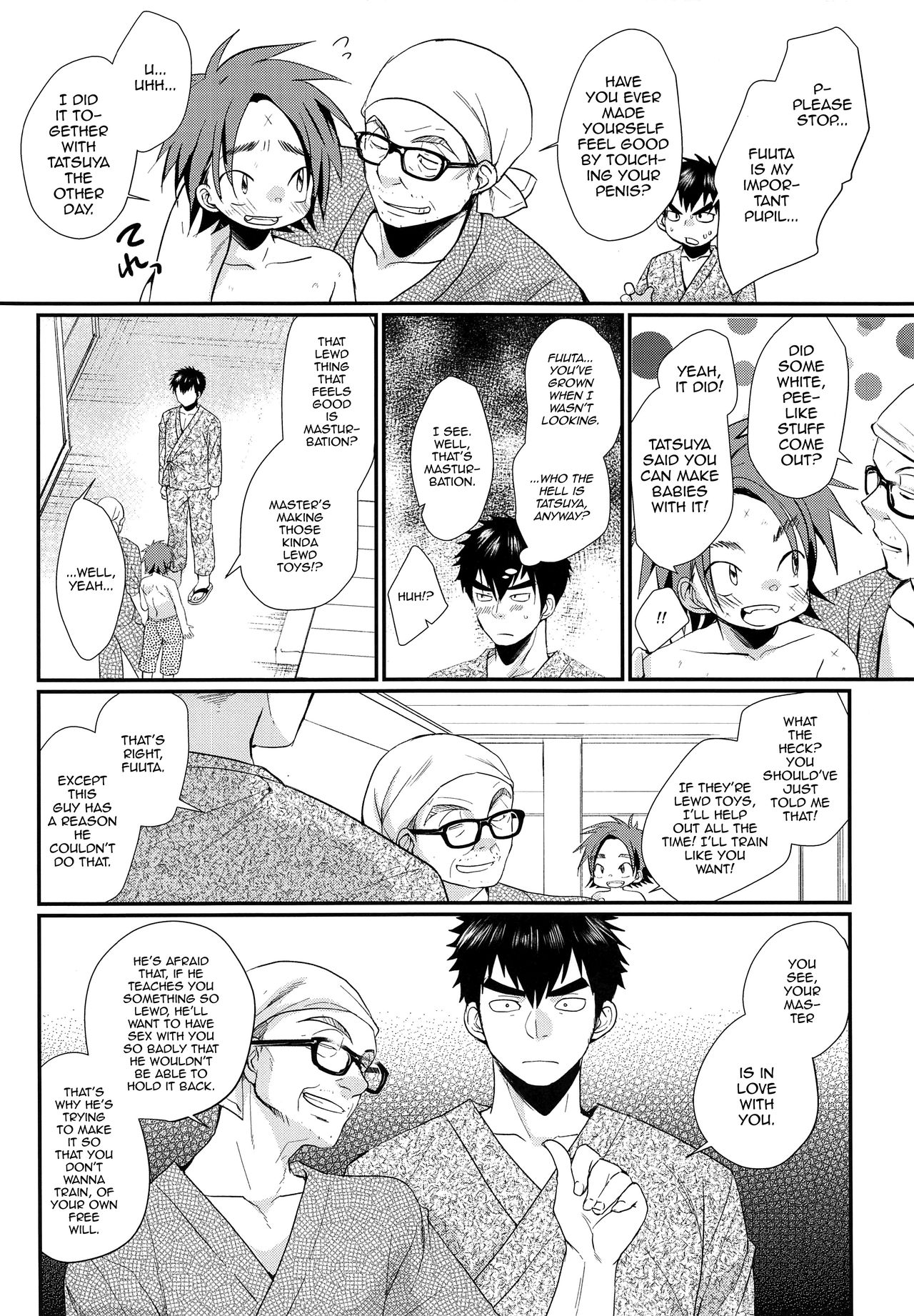 Ore to Shishou to Shishou no Shishou page 11 full