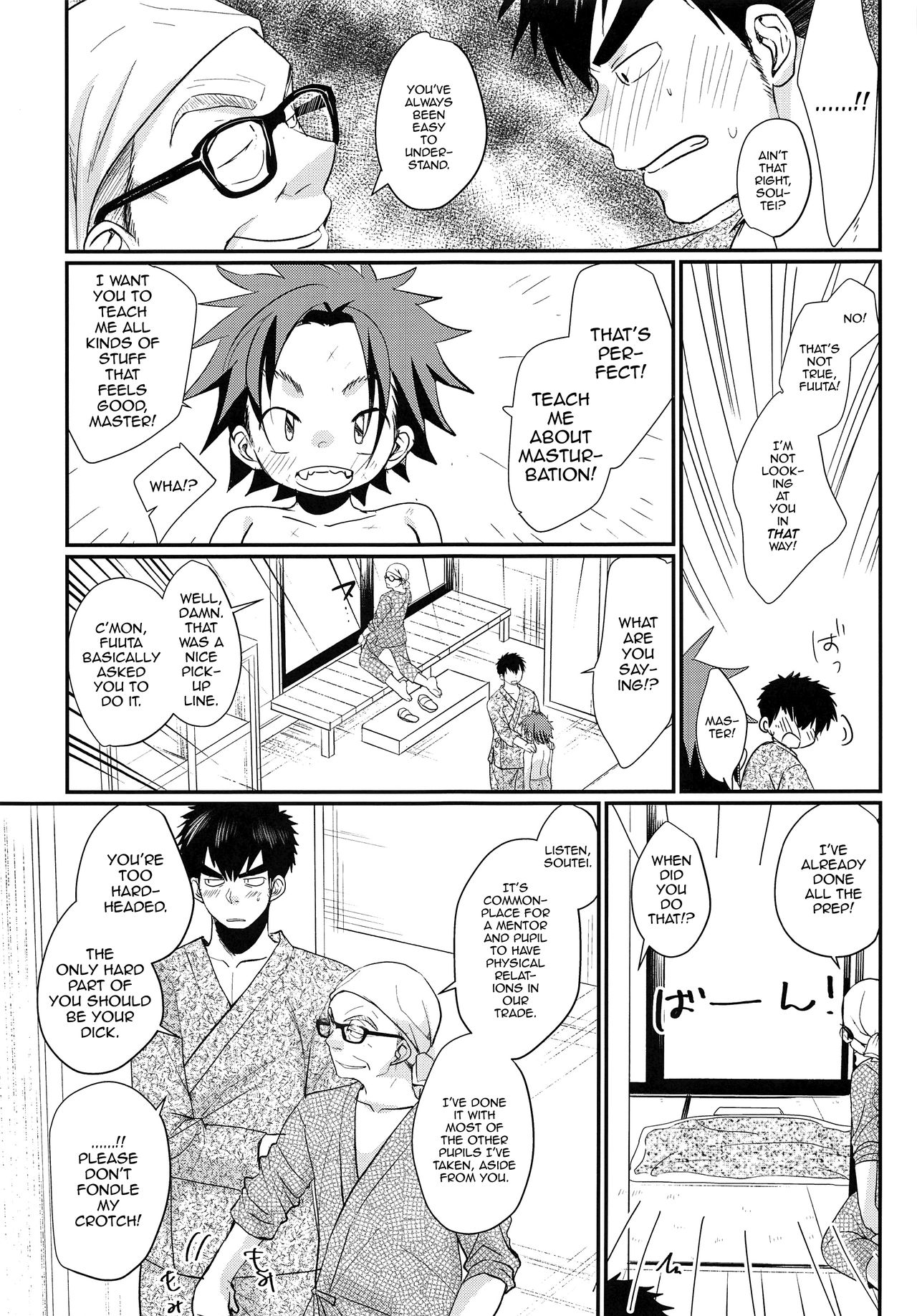 Ore to Shishou to Shishou no Shishou page 12 full