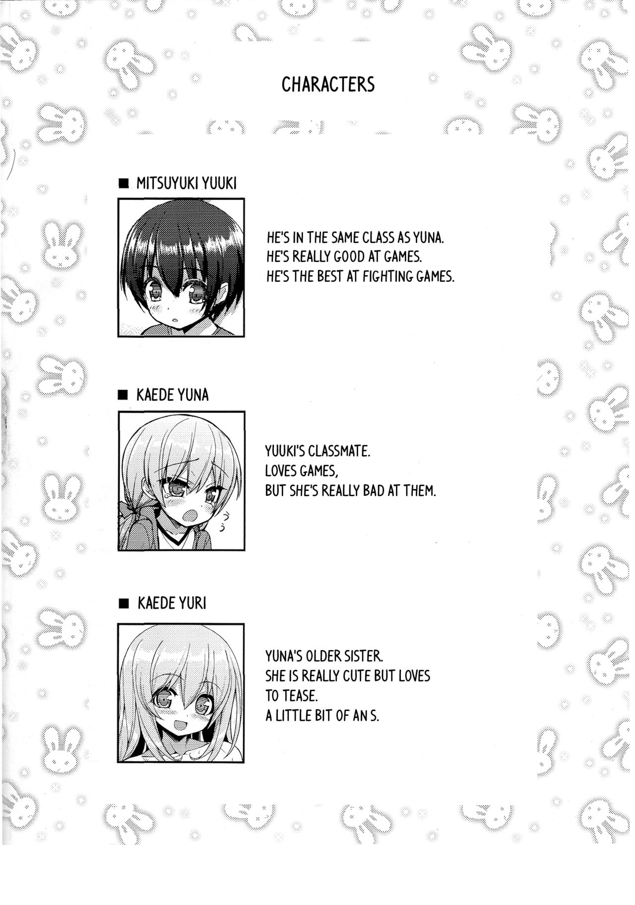 Onee-san ni Katemasen page 3 full