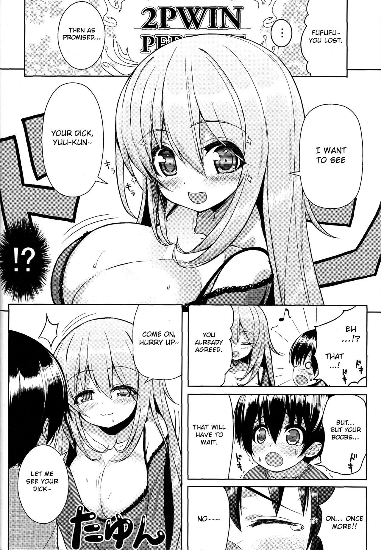 Onee-san ni Katemasen page 9 full