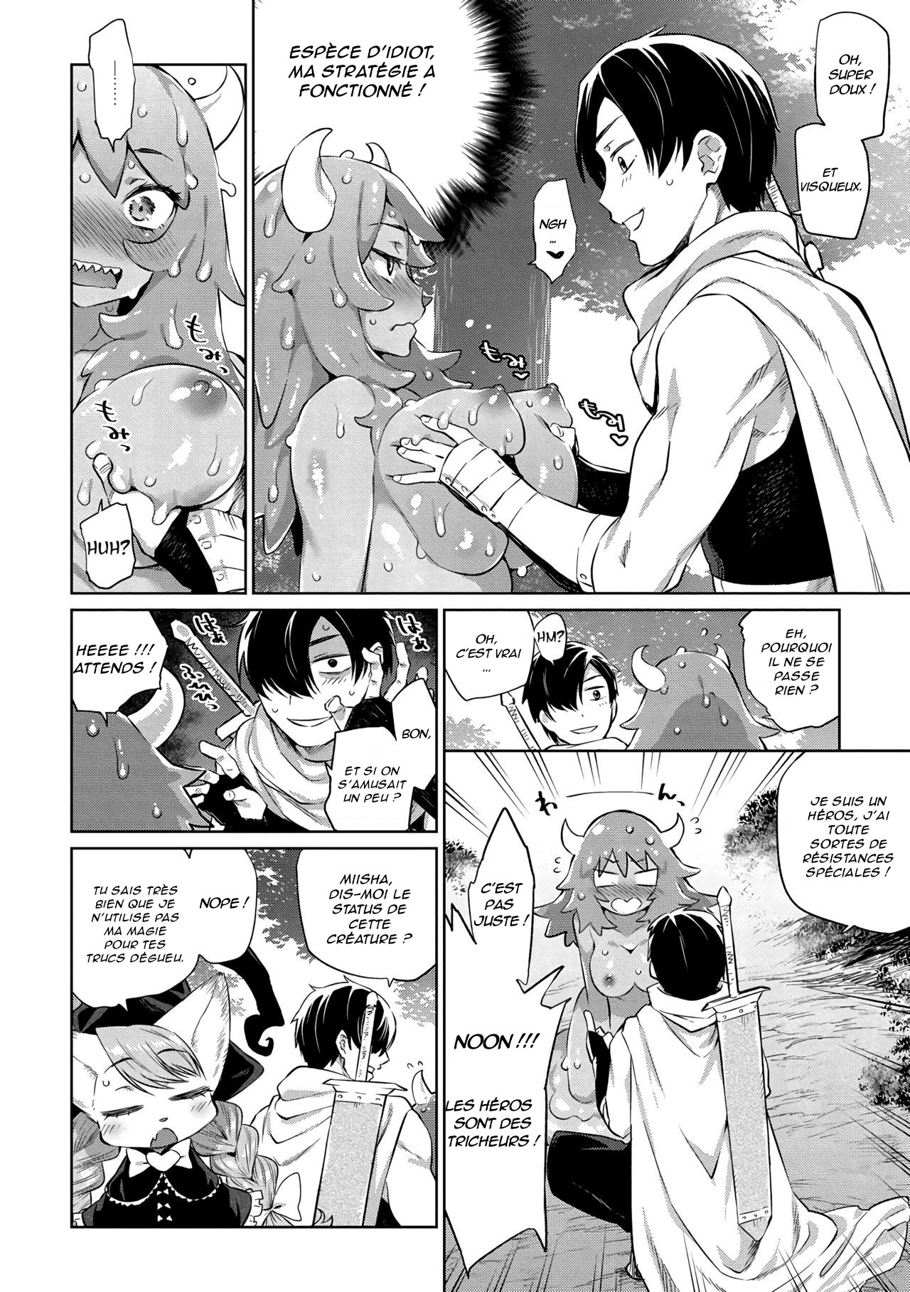 Zasshoku Yuusha Daiisshou | Omnivorous Hero Ch. 1 page 10 full