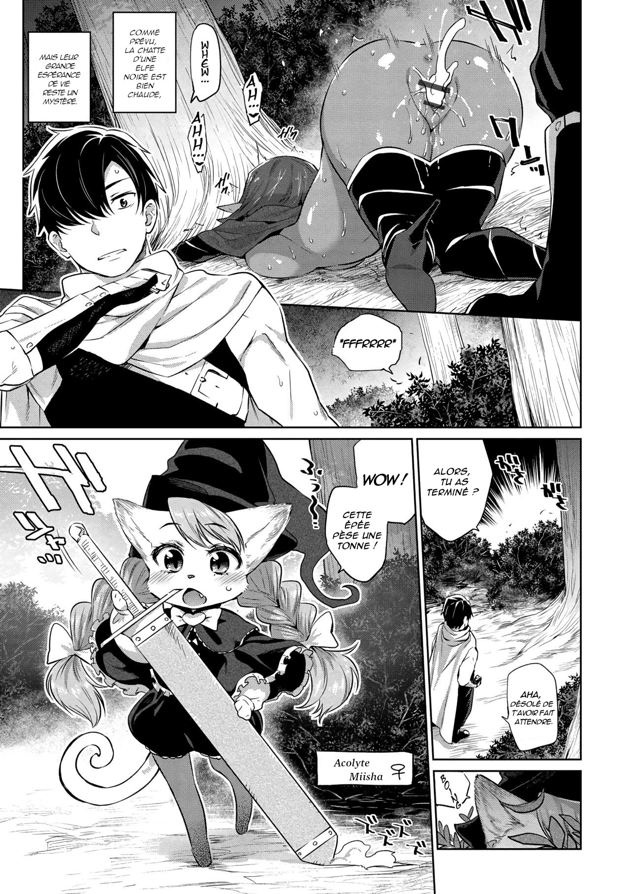 Zasshoku Yuusha Daiisshou | Omnivorous Hero Ch. 1 page 5 full