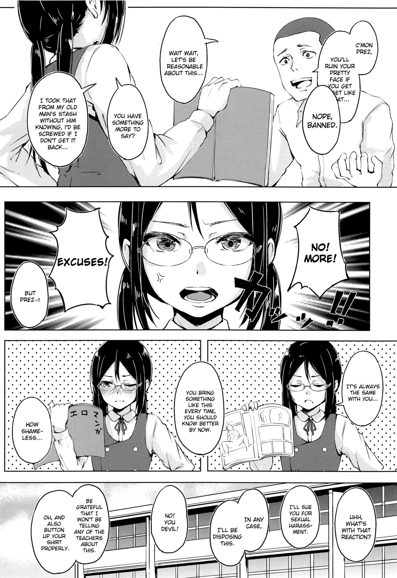 Majime na Musume Hodo Kowareyasui page 3 full