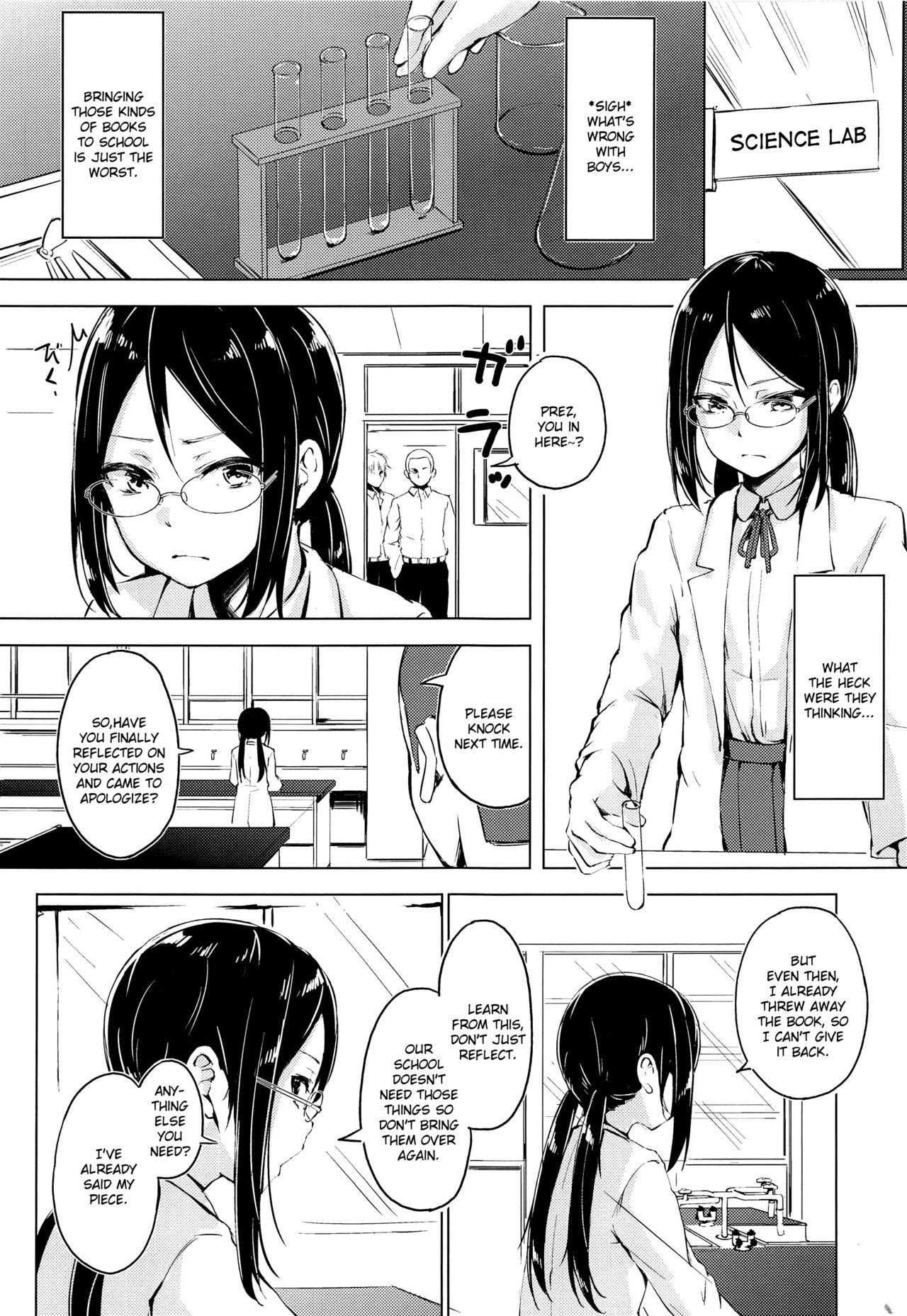 Majime na Musume Hodo Kowareyasui page 4 full