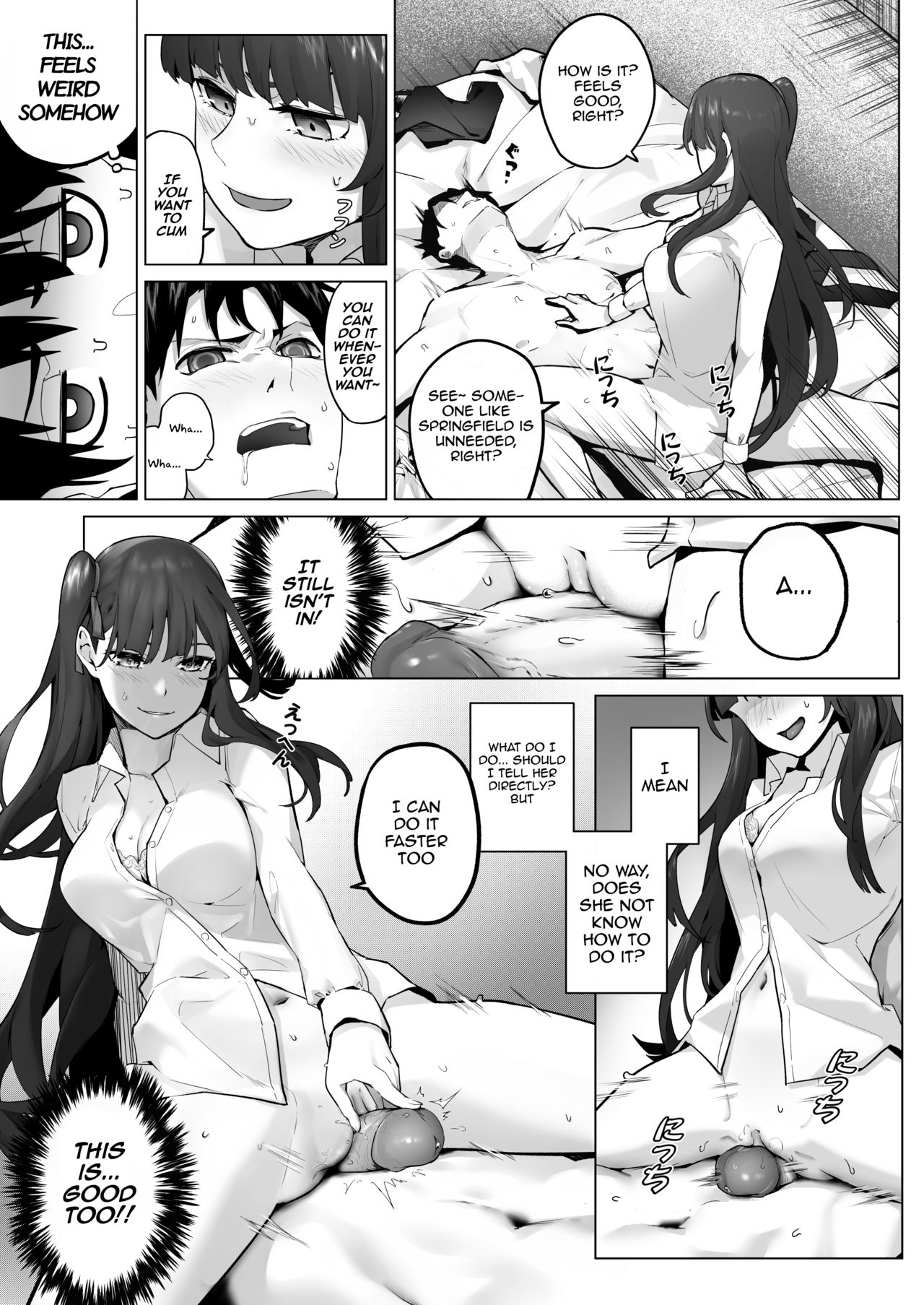 Field on Fire II page 11 full