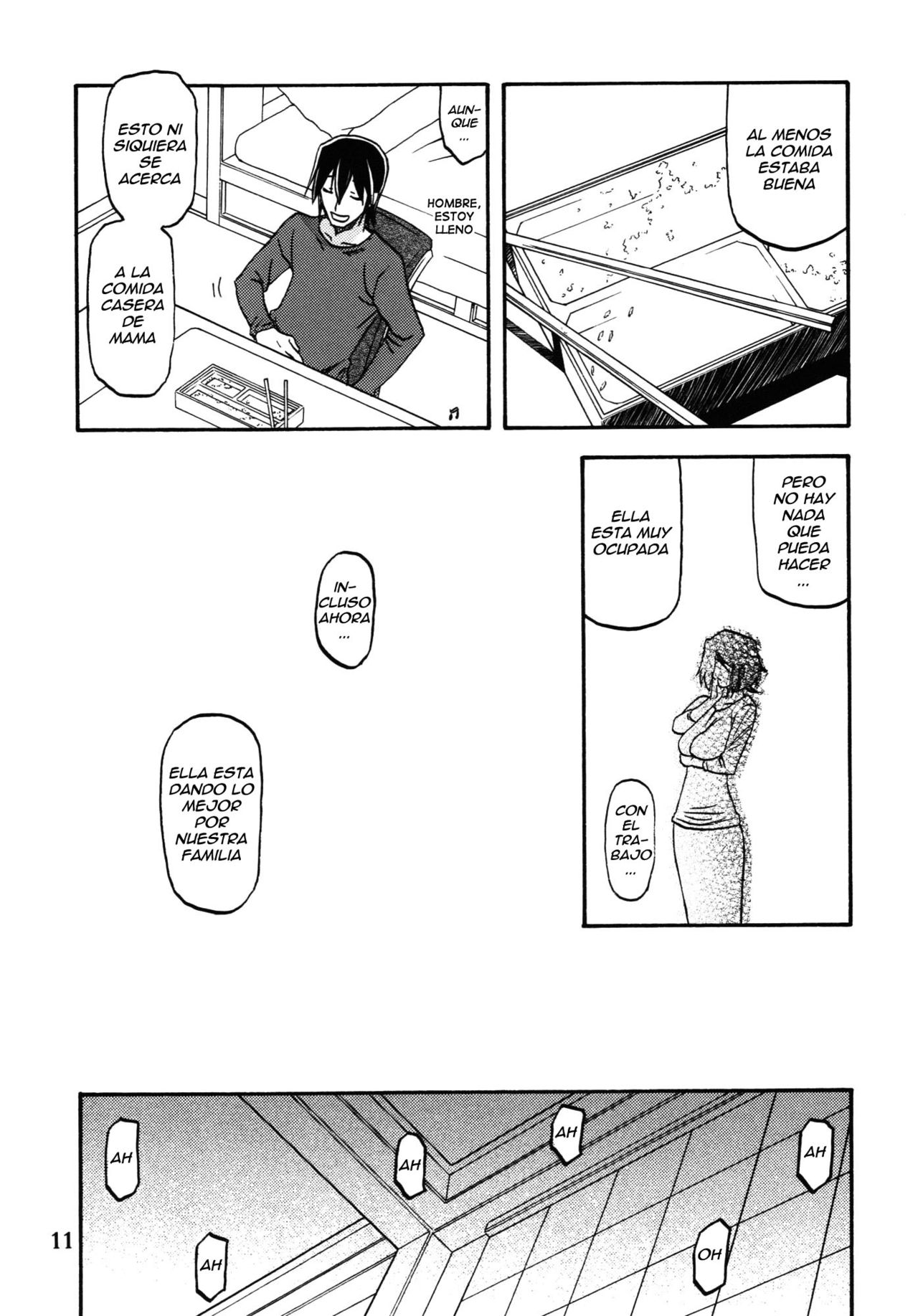 Ixora no iro -Kinue 2- page 11 full