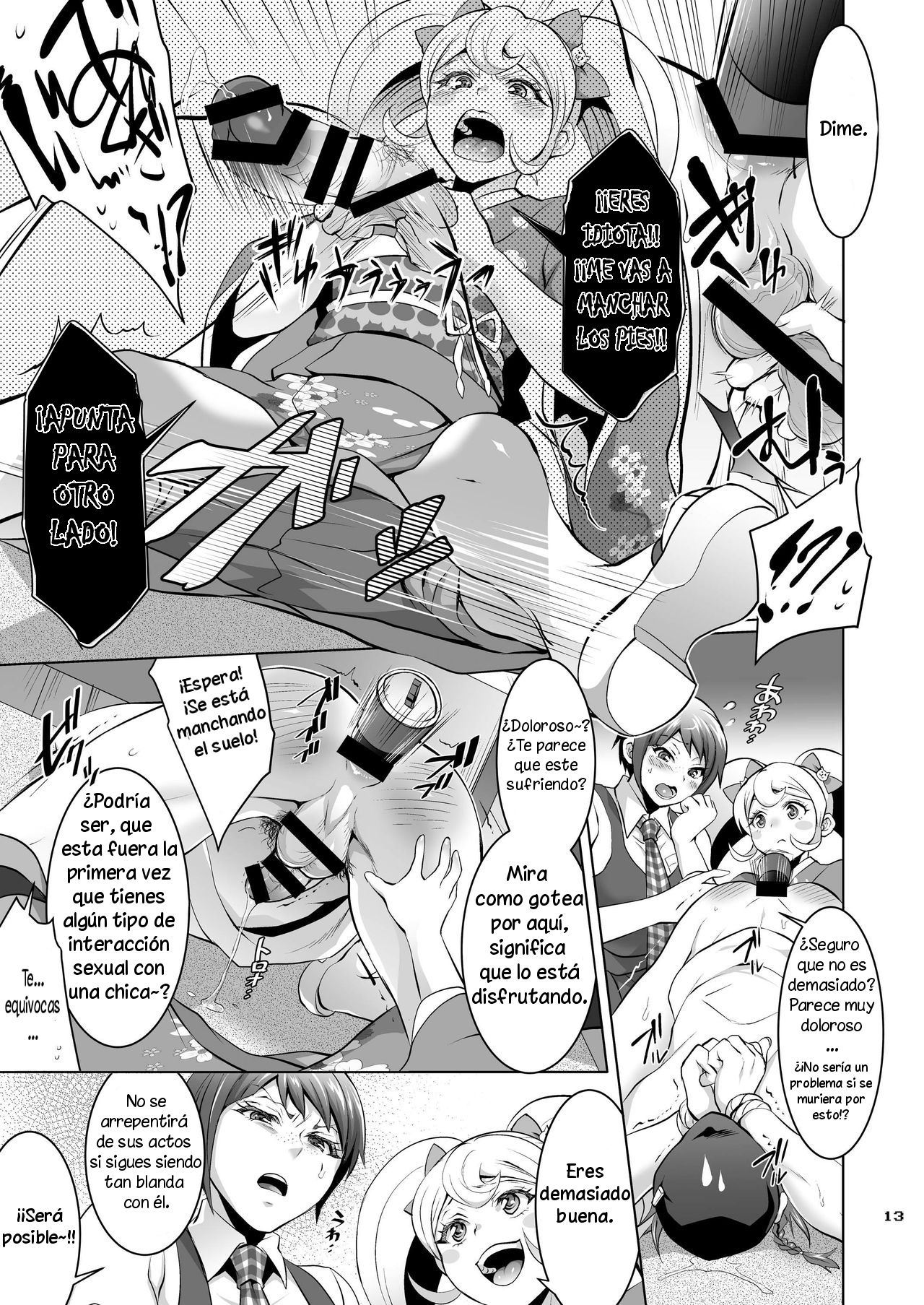Gyakushuu! Otoko no Maron page 12 full