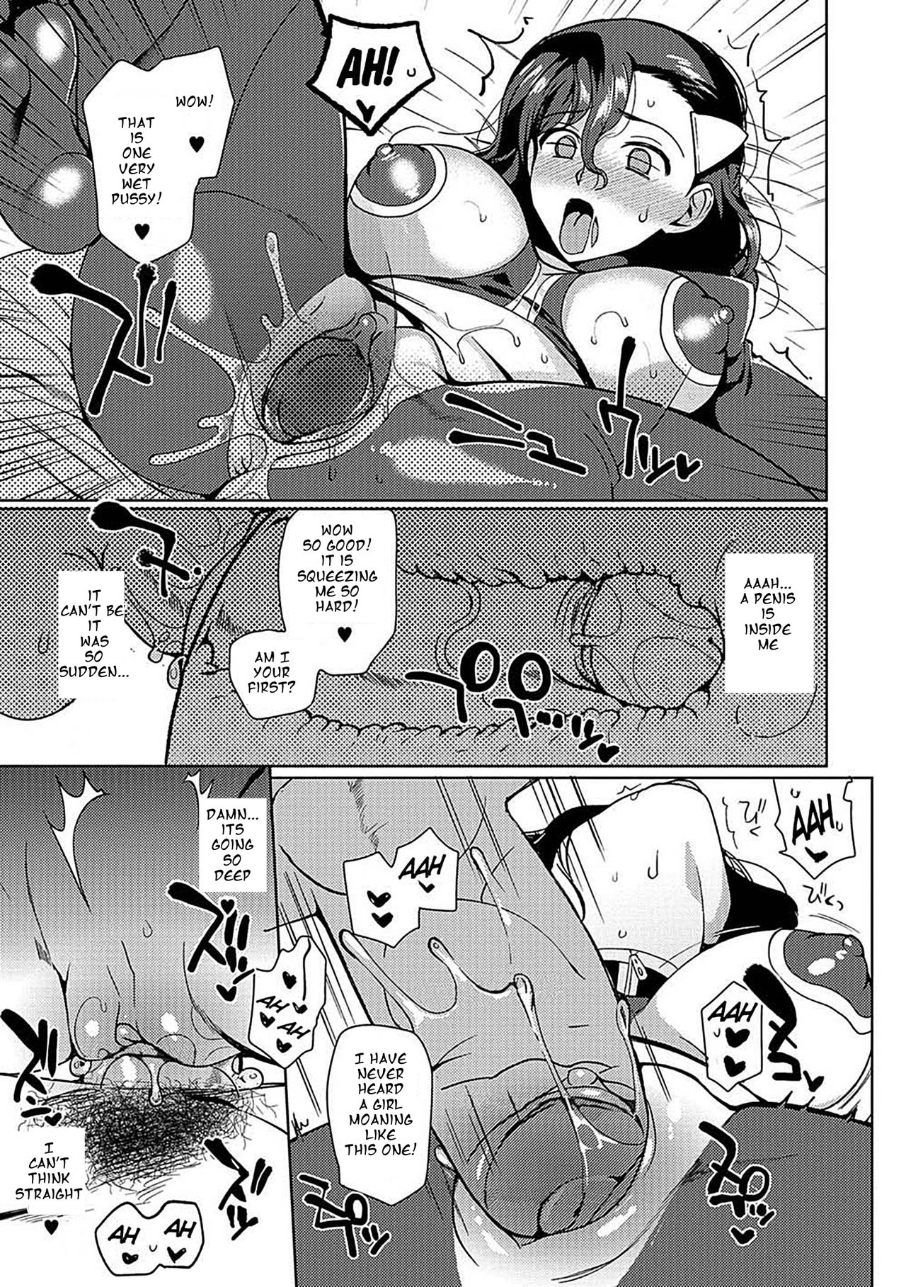 TS Layer ni Muiteru Oshigoto page 11 full
