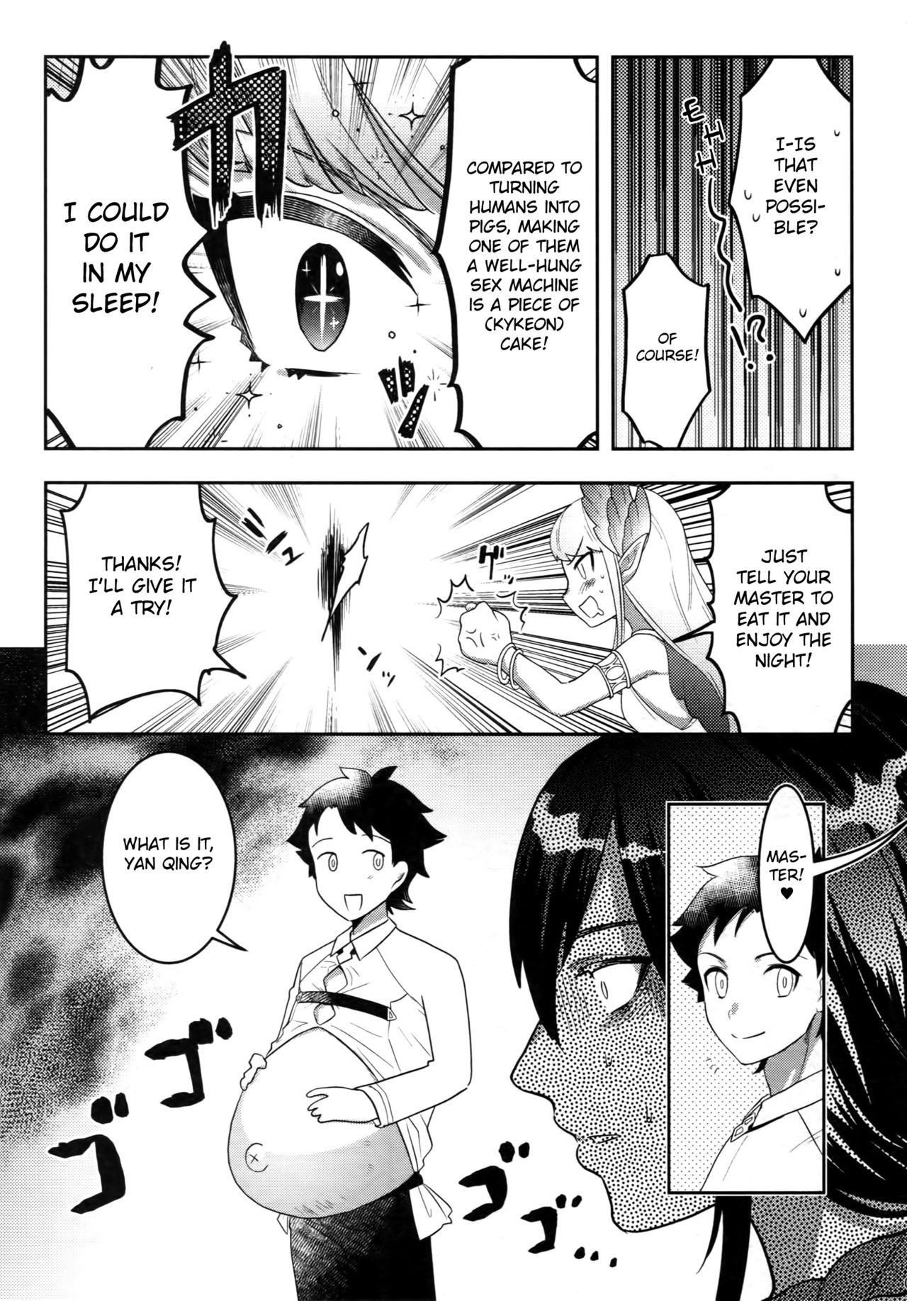 Kando 500-bai Yami no Kyoukaku Nonstop Namahame 24-ji | 500-times Enhanced 24-hour Nonstop Raw Sex Session with the Guest of Darkness page 5 full