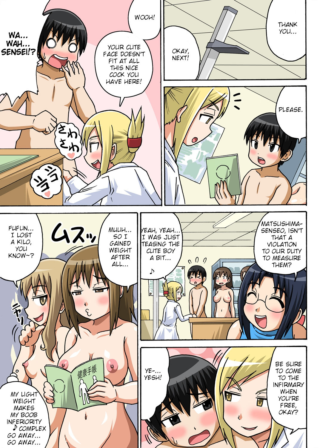 Classmate to Ecchi Jugyou Ch. 2 page 11 full