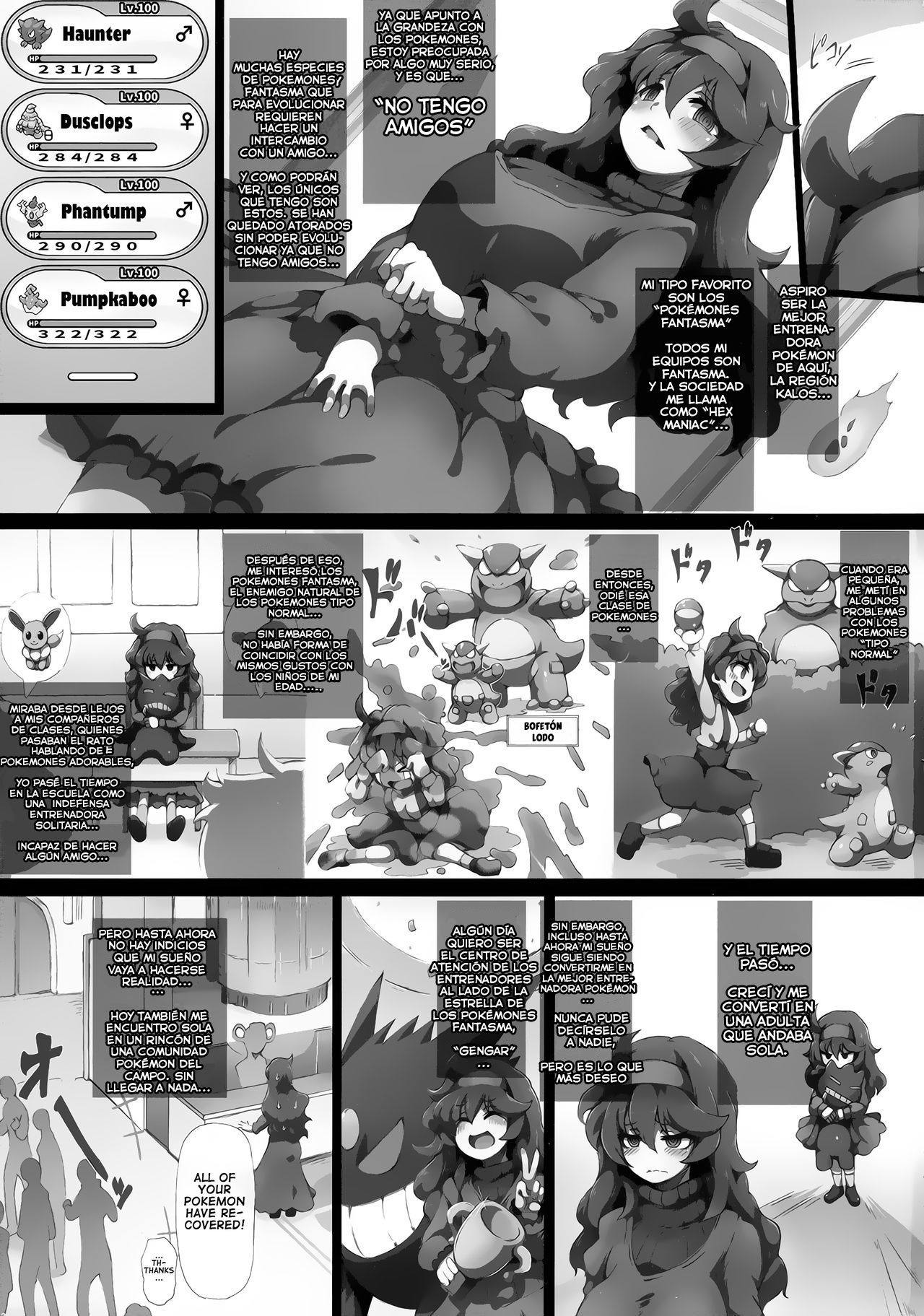 HEX MANIAX page 3 full
