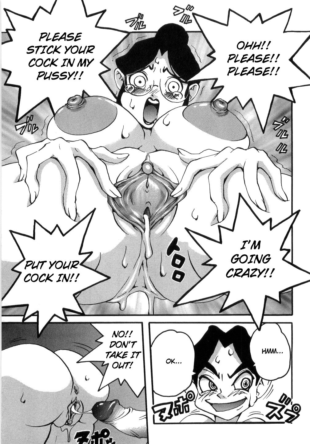 Spray Panic page 11 full