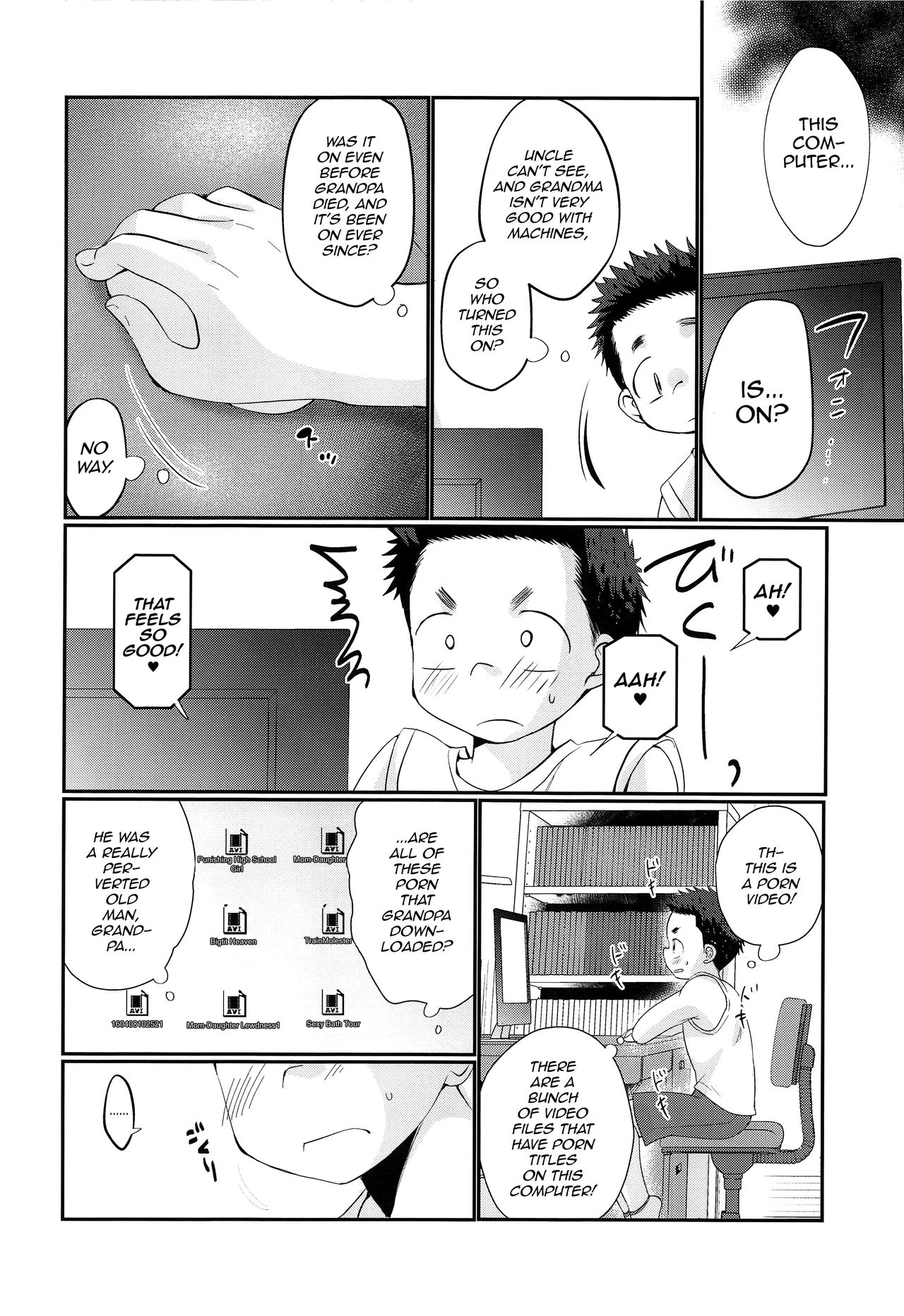 Kairai Shounen page 11 full