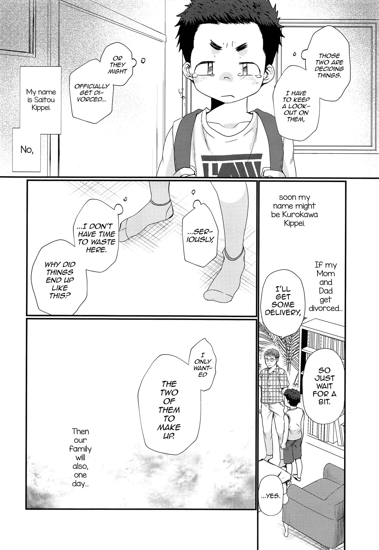 Kairai Shounen page 5 full