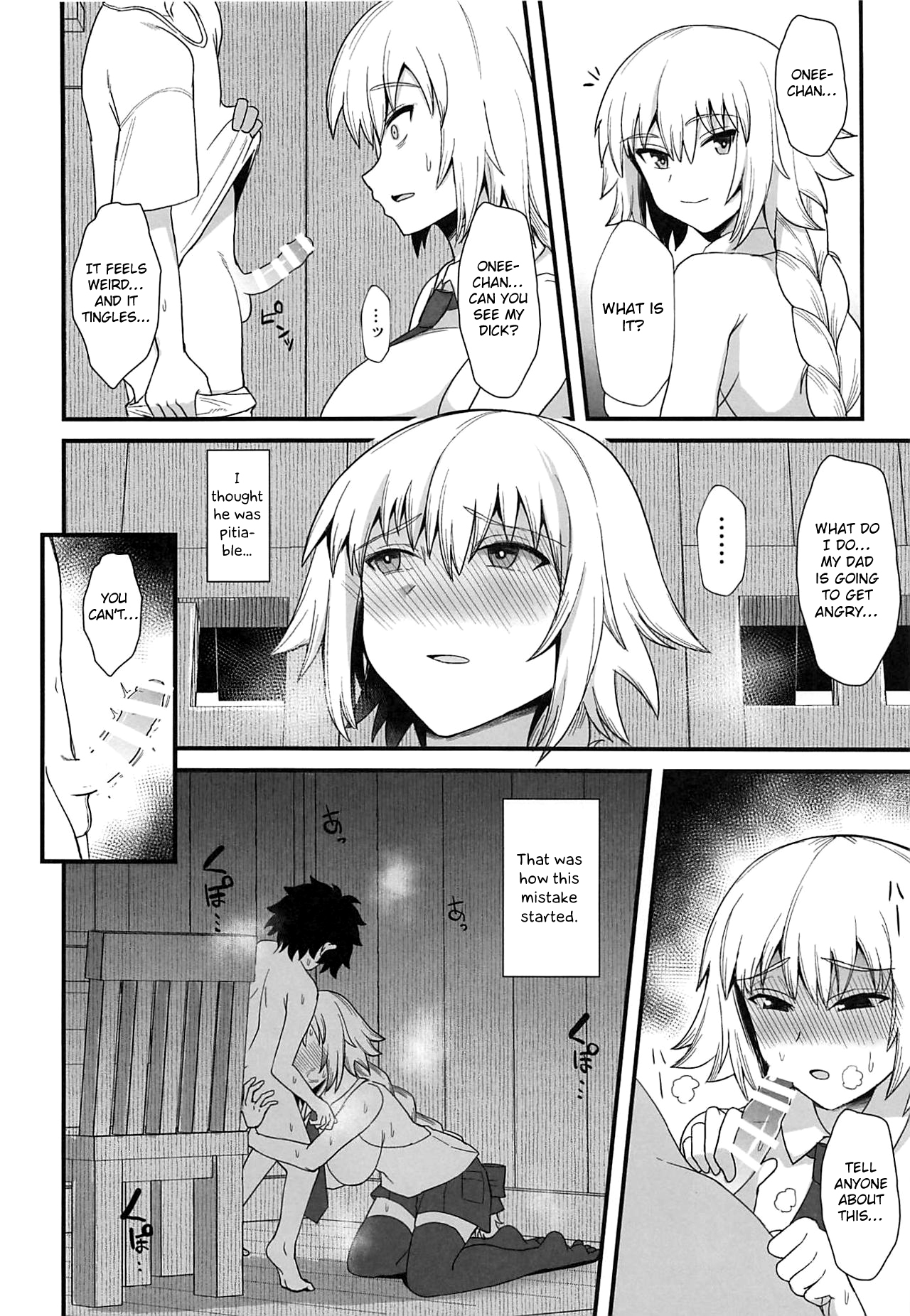 Jeanne d'Arc de Asobou. page 6 full