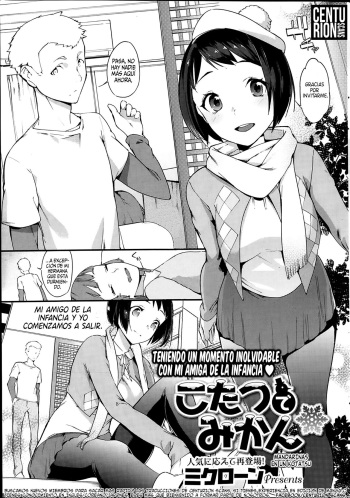 [mikuron] Kotatsu de Mikan | Mandarinas en un kotatsu (COMIC HOTMiLK 2014-02) [Spanish] [Centurion Scans] cover