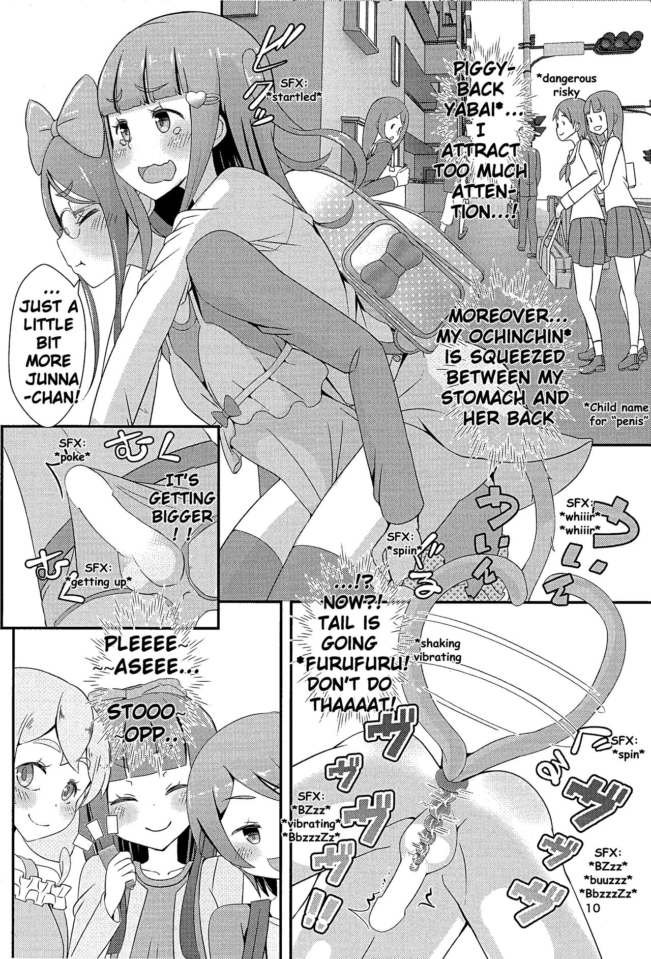 Sensei! Tsuugakuro de "Jojisou" Shitemite! | Teacher! Try dressing up as a girl on a school road! page 11 full