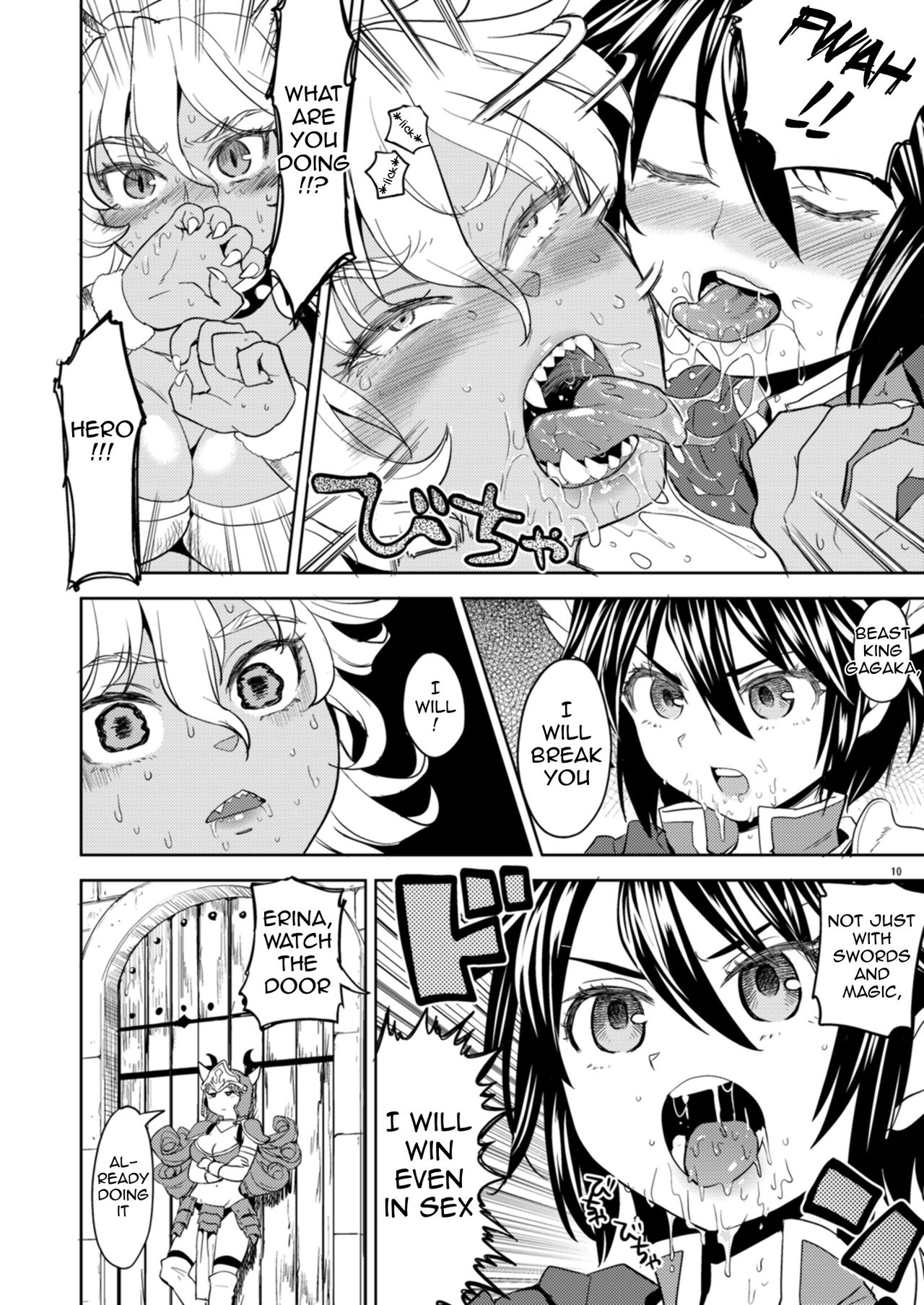 Onna Yuusha ni Tensei Shitara Mazoku no Tsuma ga 5-nin mo Irurashii | Reincarnated as a Female Hero Who Seems to Have 5 Demon Wives page 11 full