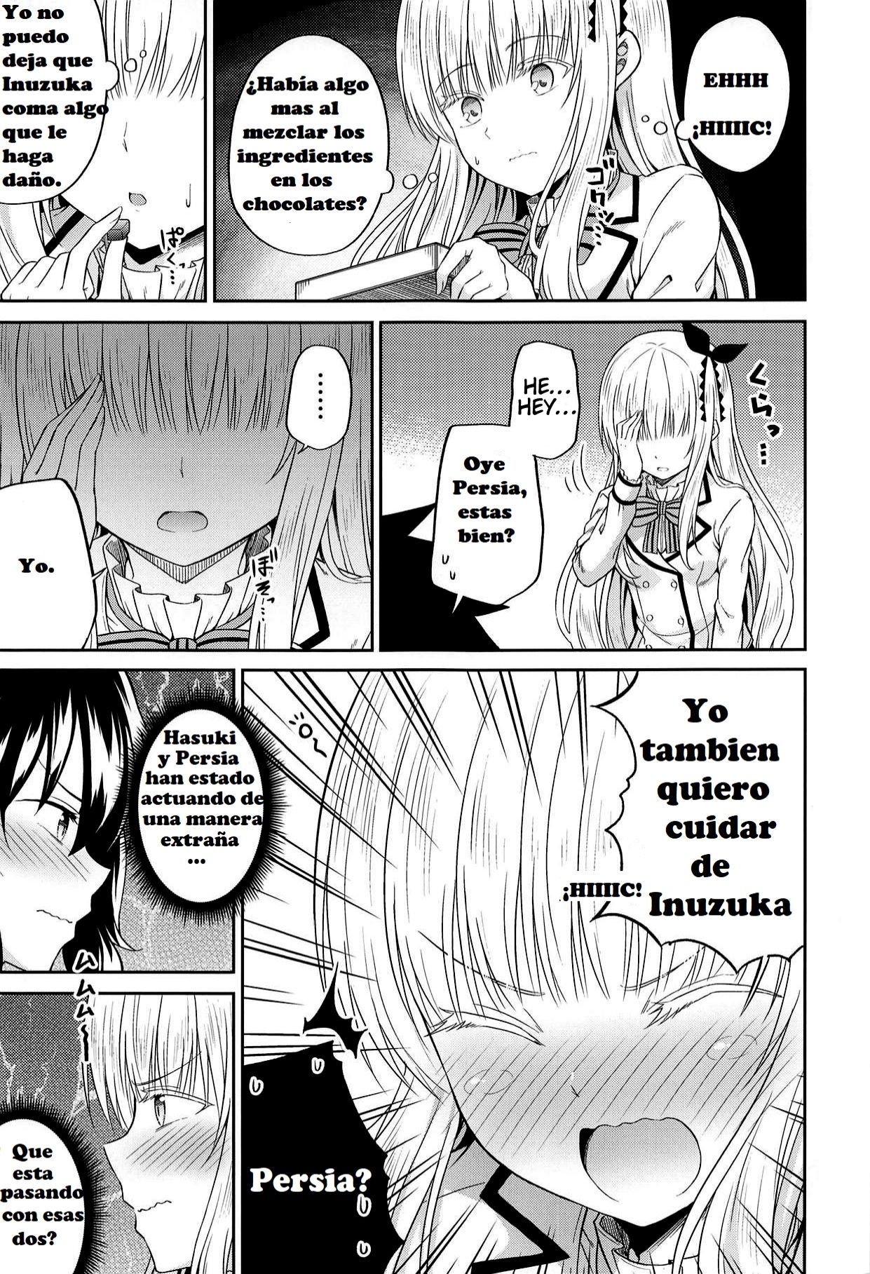 Hasuki to Houshi to Juliet page 6 full