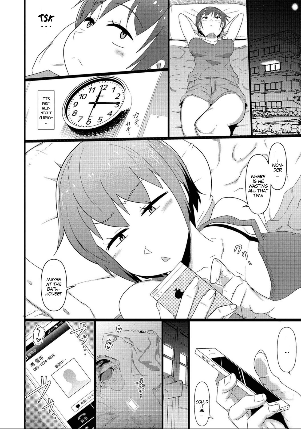 Nyotaika Pandemic 2 page 12 full