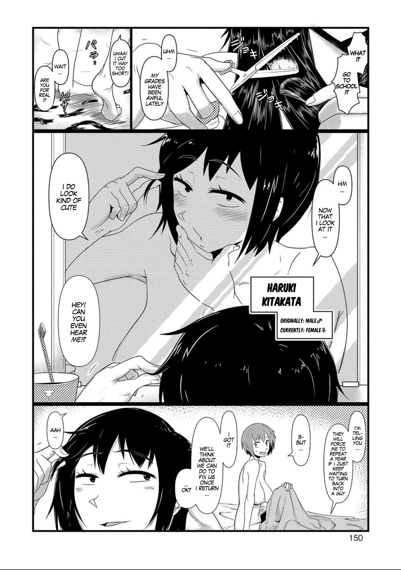 Nyotaika Pandemic 2 page 2 full
