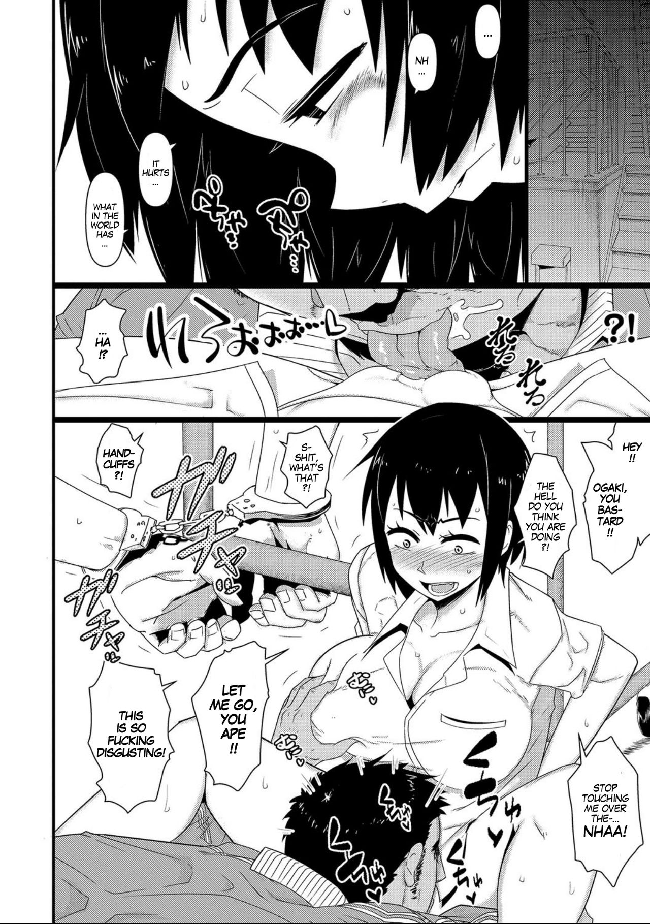 Nyotaika Pandemic 2 page 6 full