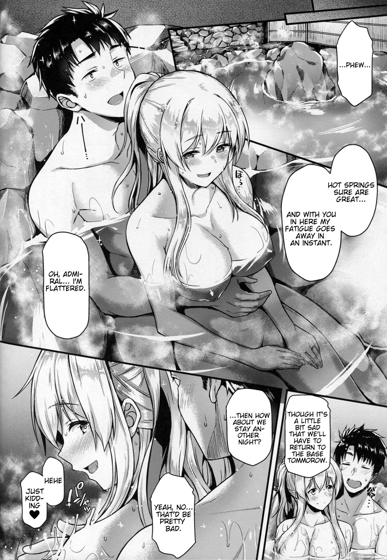Shoukaku to Motto Ichaicha Shitai!! | I Want To Make Out More With Shoukaku!! page 9 full