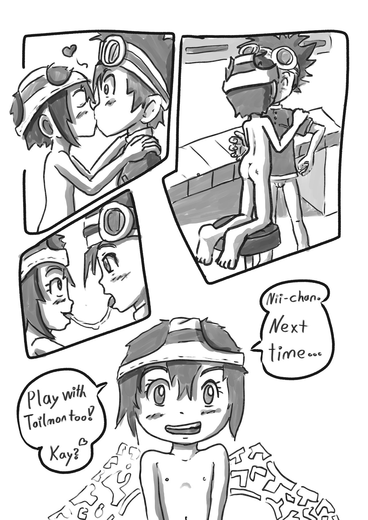 The perfect Sister page 6 full
