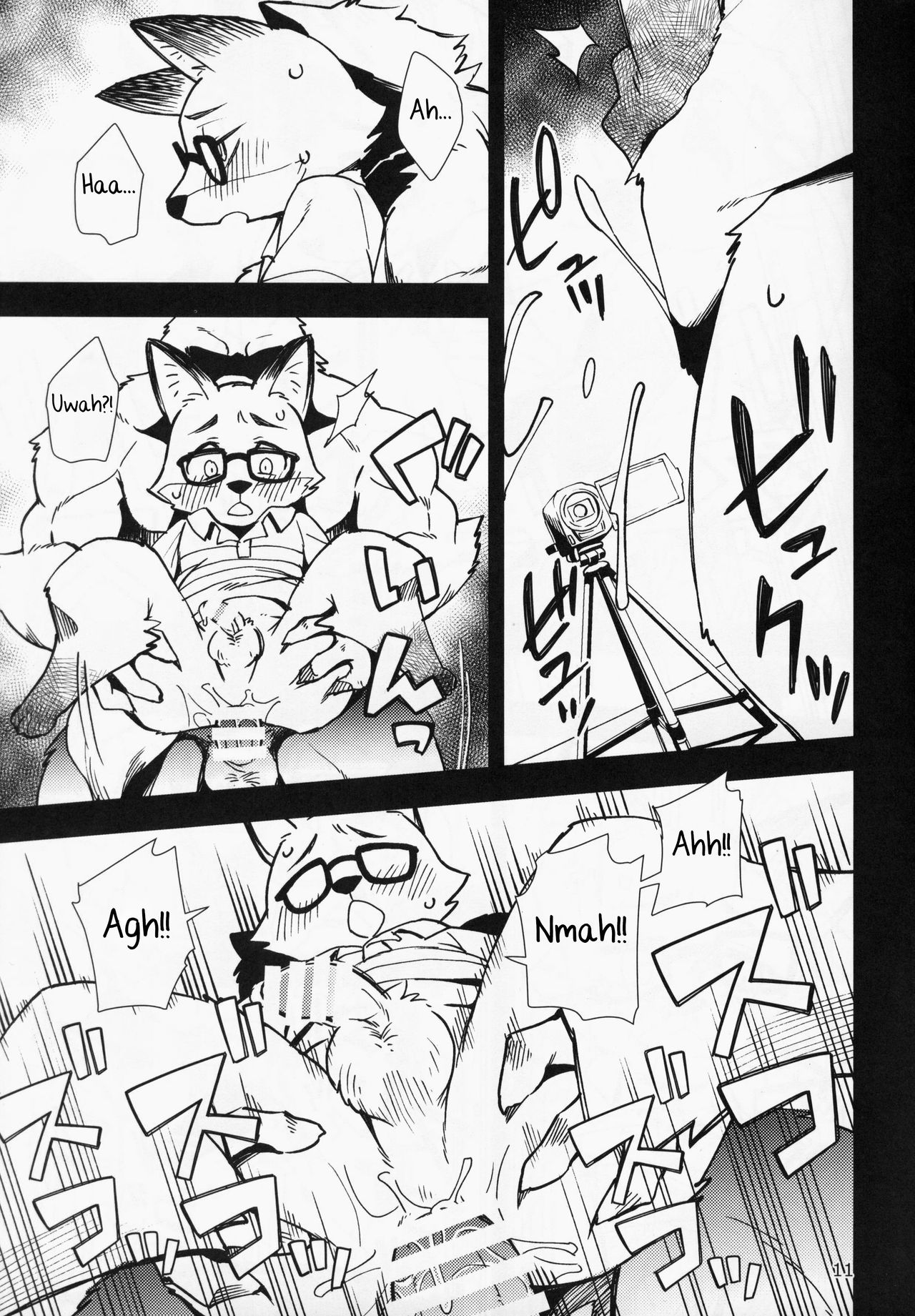 Kitsune no Shachou ga Seiteki Sugiru node page 10 full