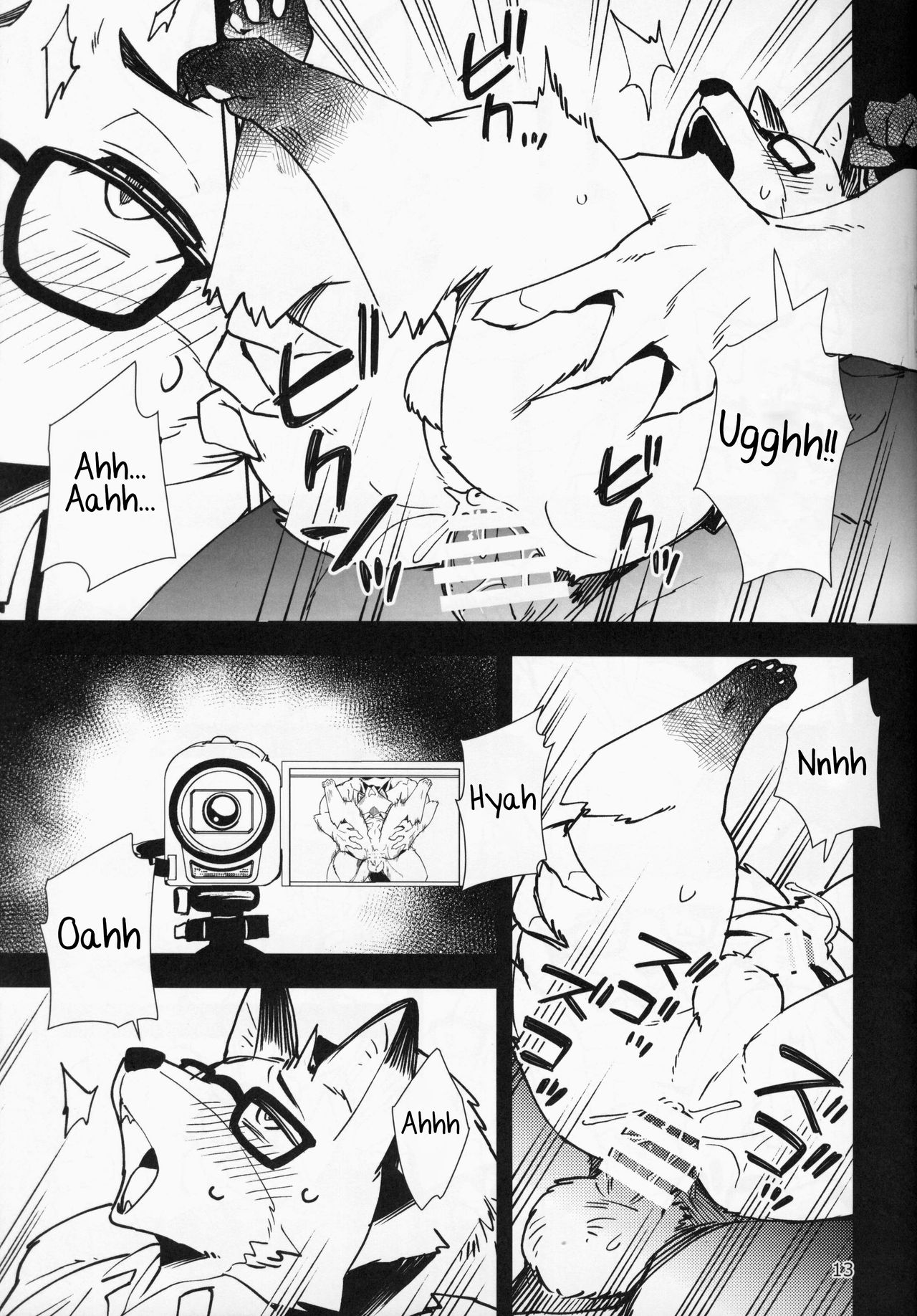 Kitsune no Shachou ga Seiteki Sugiru node page 12 full