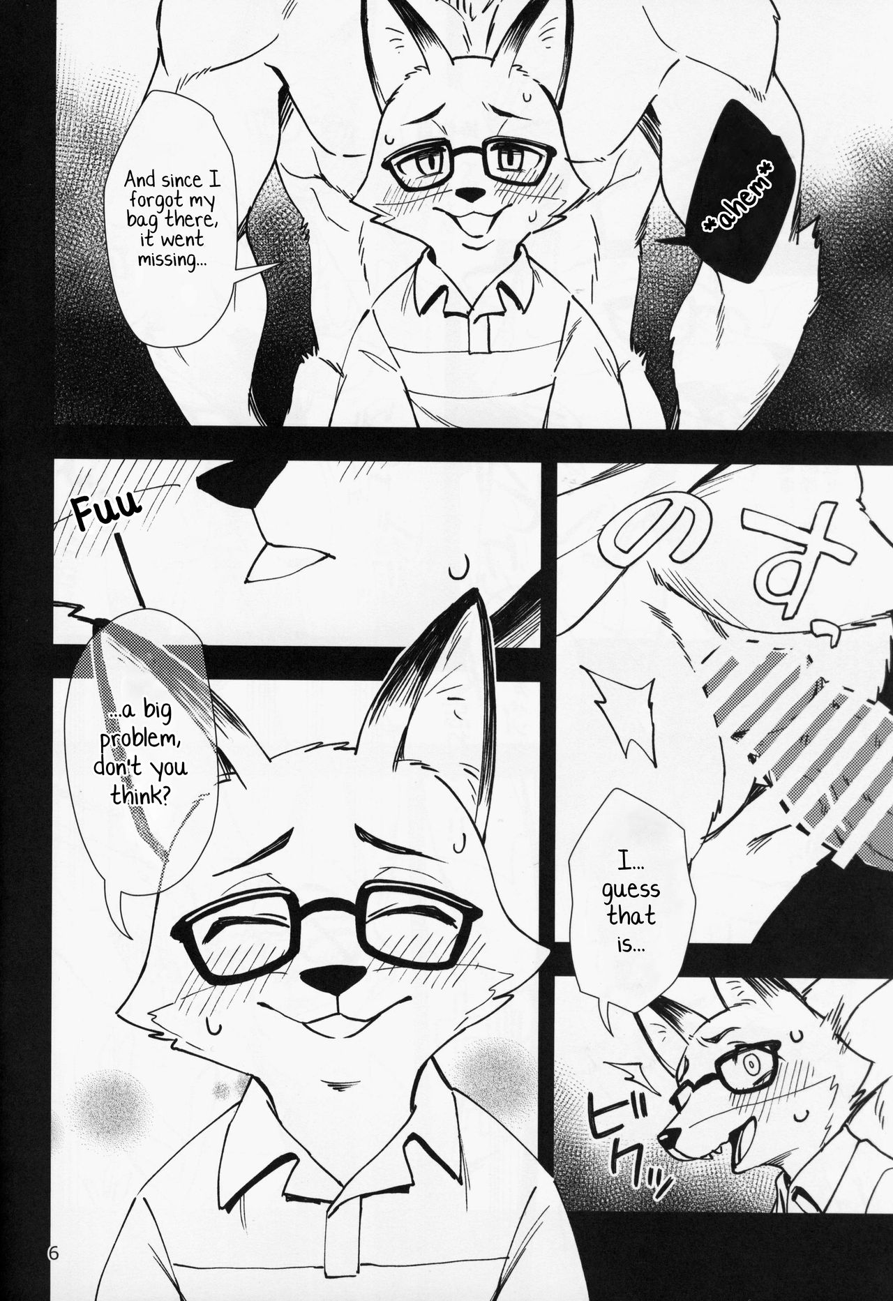 Kitsune no Shachou ga Seiteki Sugiru node page 5 full