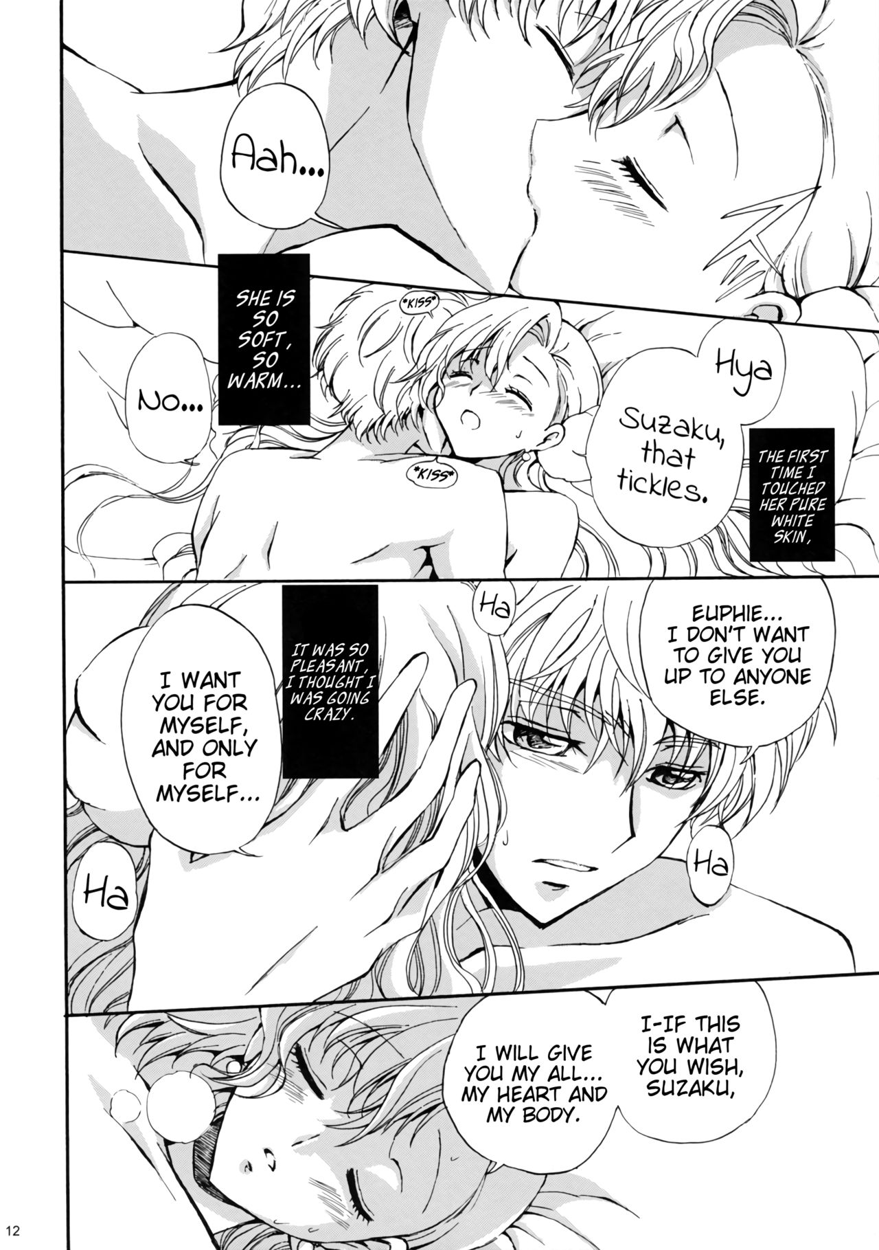 Drowning page 11 full
