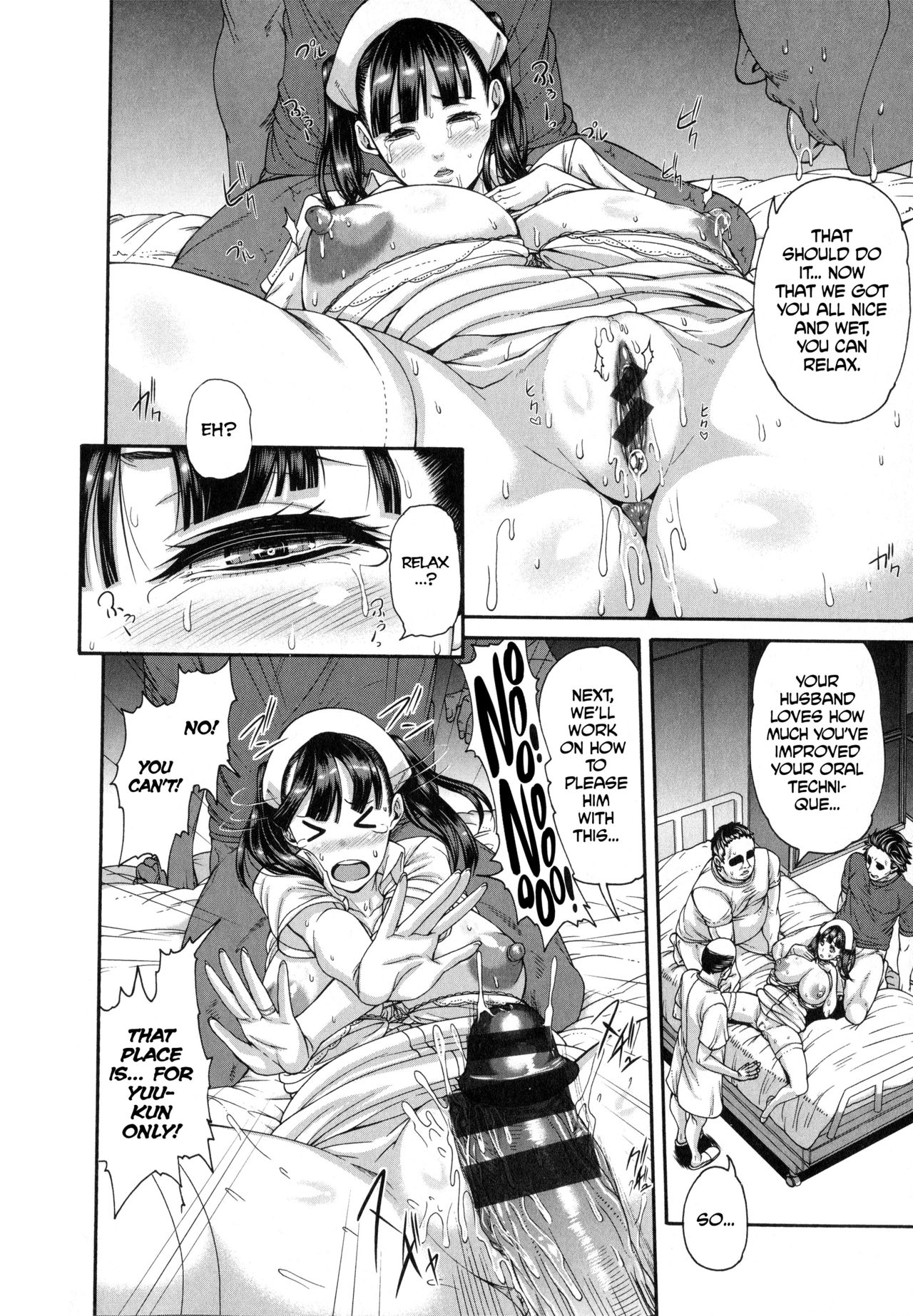 Shitsuke Ai Ch. 1-3, 6, 9 page 11 full