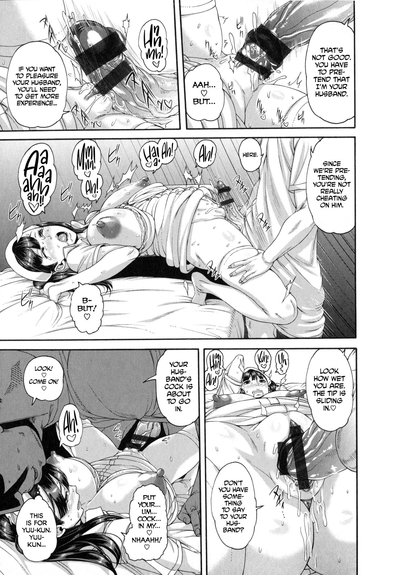 Shitsuke Ai Ch. 1-3, 6, 9 page 12 full